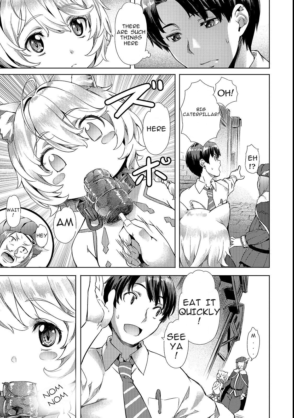 Isekai de Slow Life wo (Ganbou) chapter 2 page 5