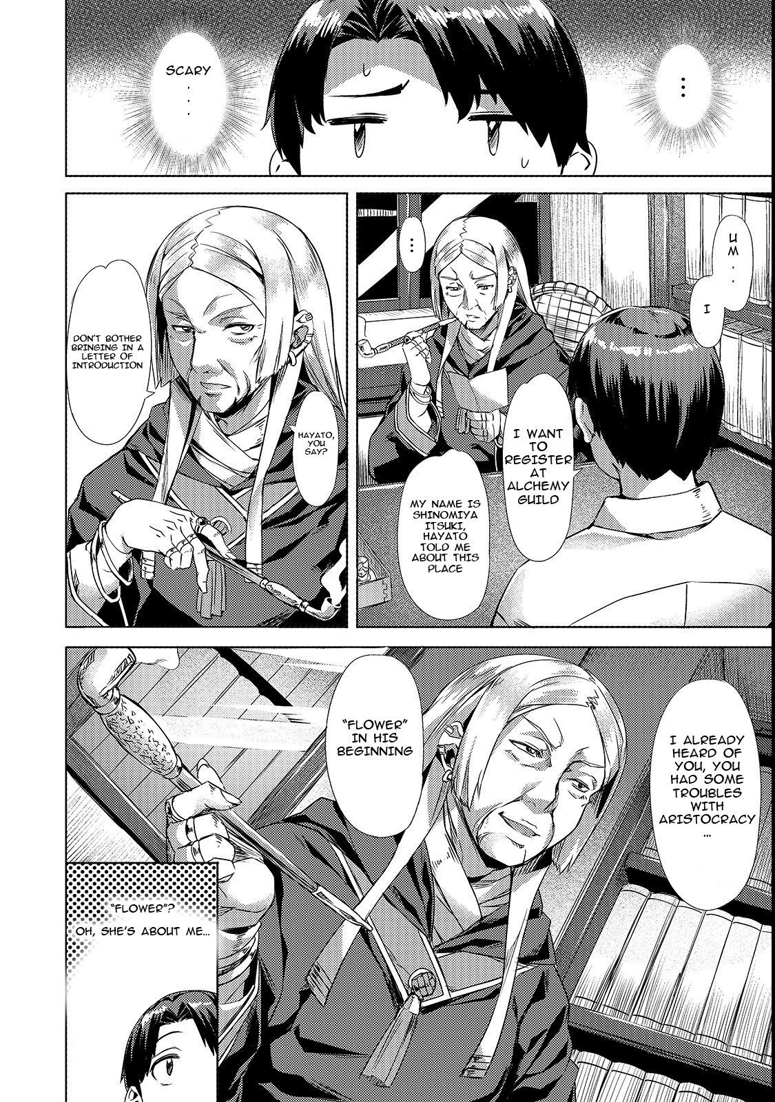 Isekai de Slow Life wo (Ganbou) chapter 2 page 8