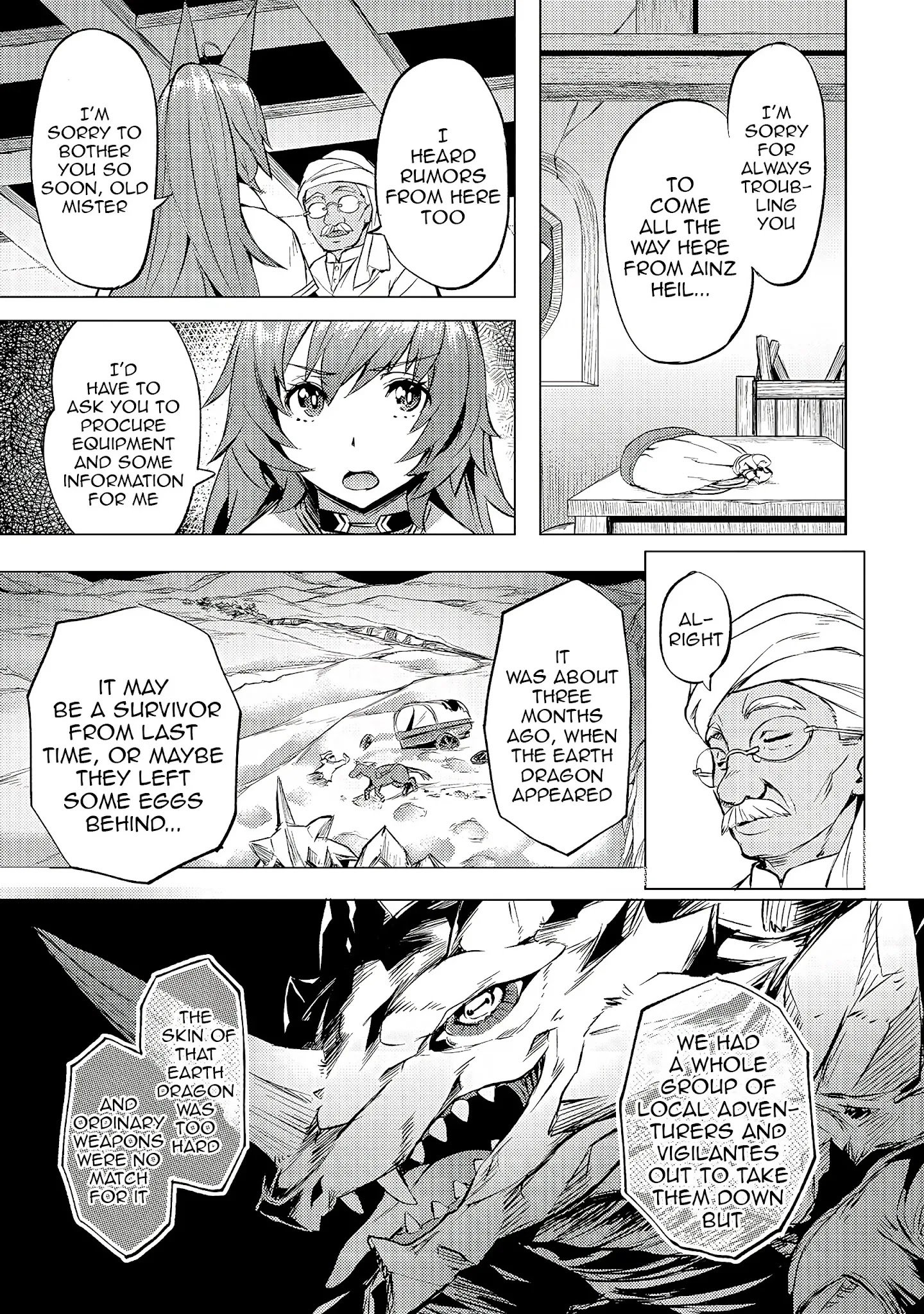 Isekai de Slow Life wo (Ganbou) chapter 20 page 12