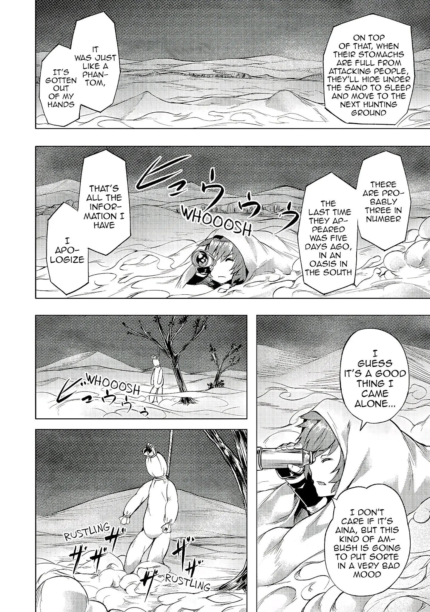 Isekai de Slow Life wo (Ganbou) chapter 20 page 13