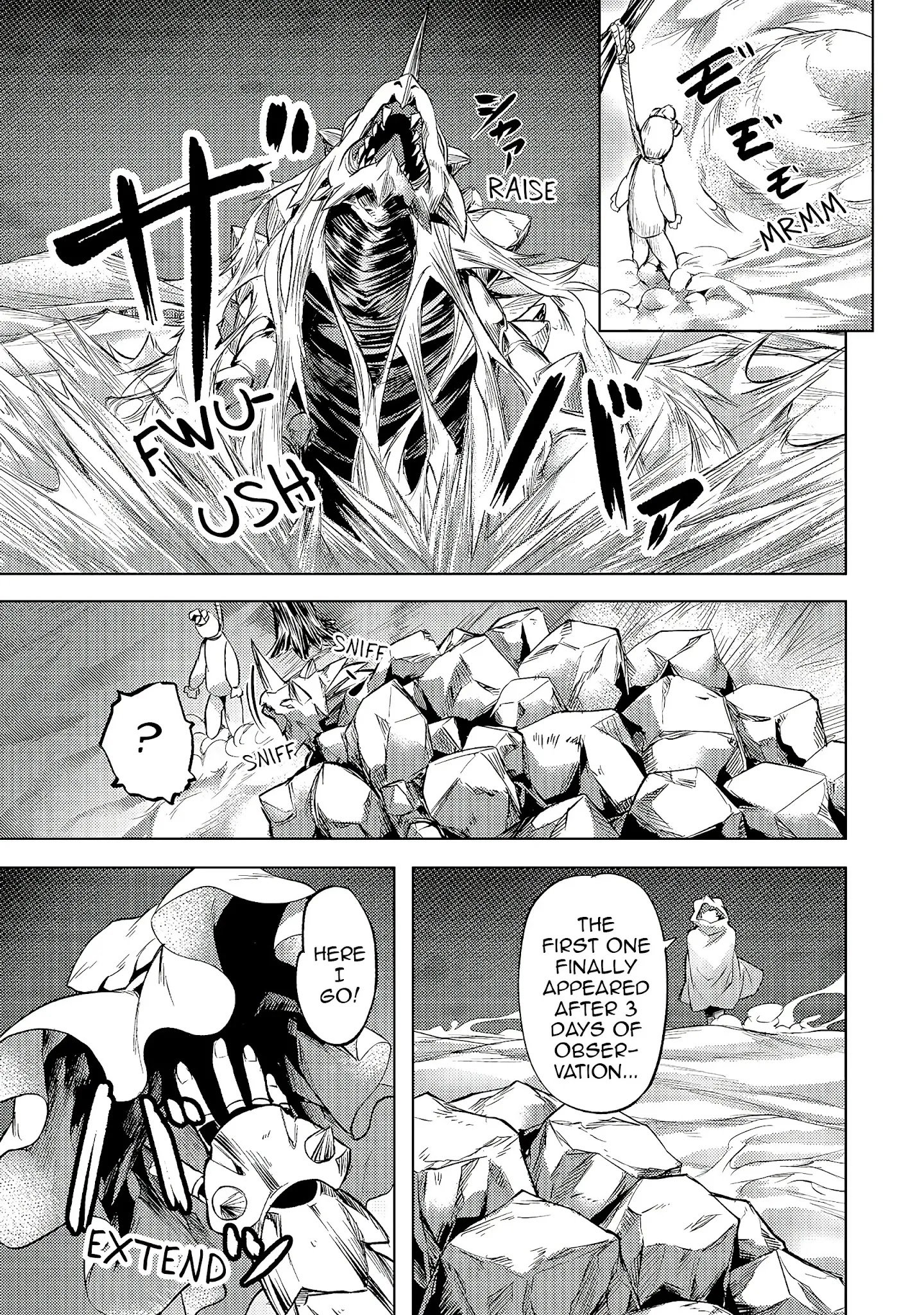 Isekai de Slow Life wo (Ganbou) chapter 20 page 14