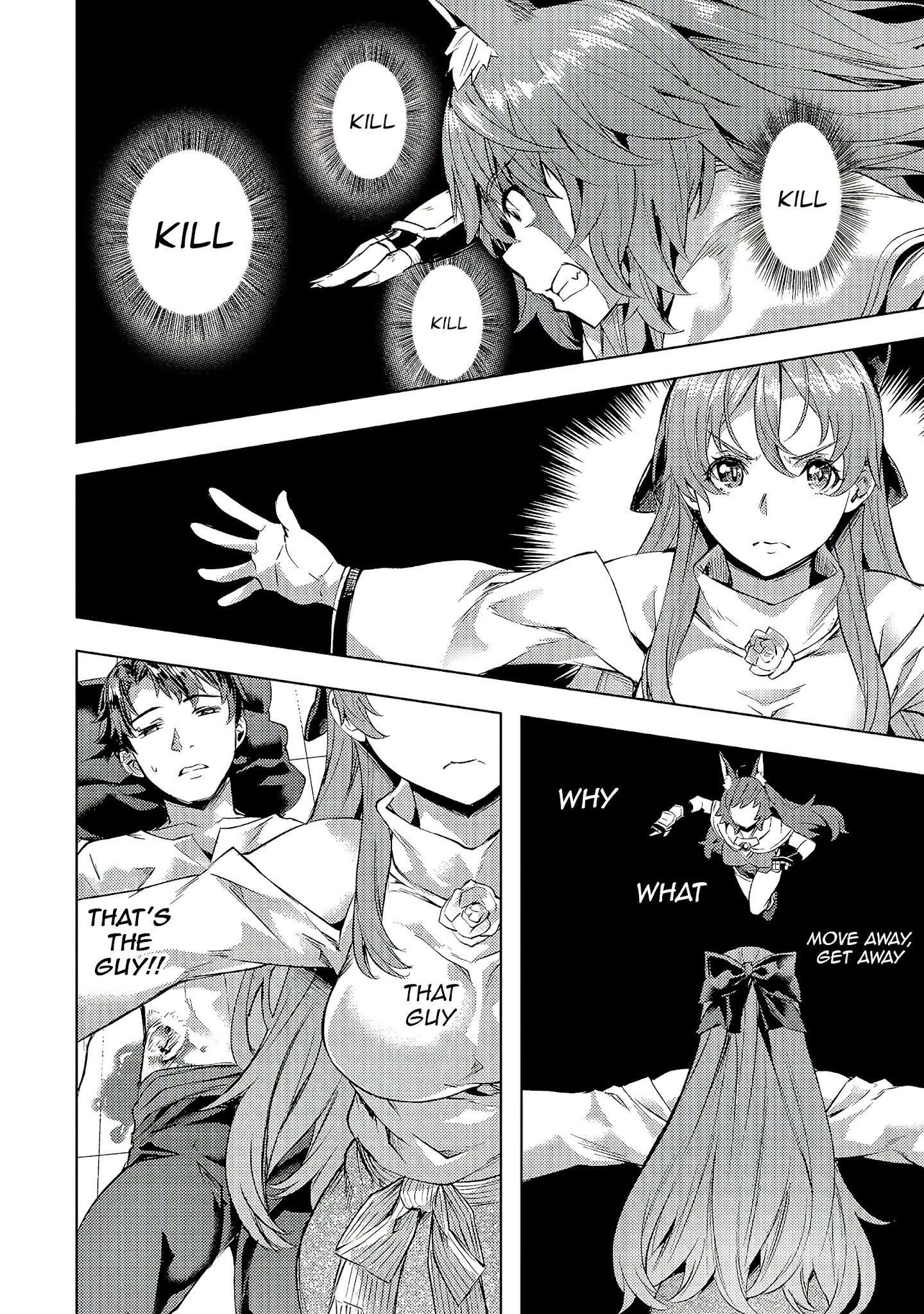 Isekai de Slow Life wo (Ganbou) chapter 22 page 7