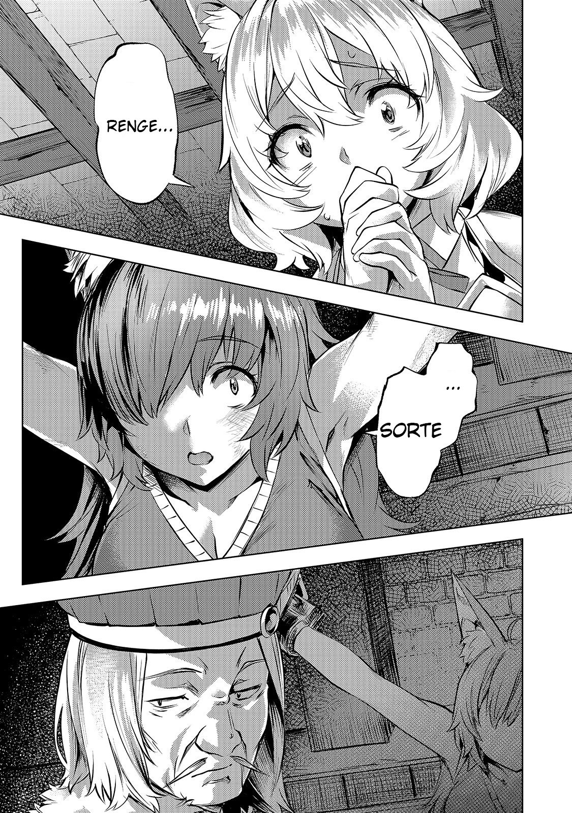 Isekai de Slow Life wo (Ganbou) chapter 23 page 1