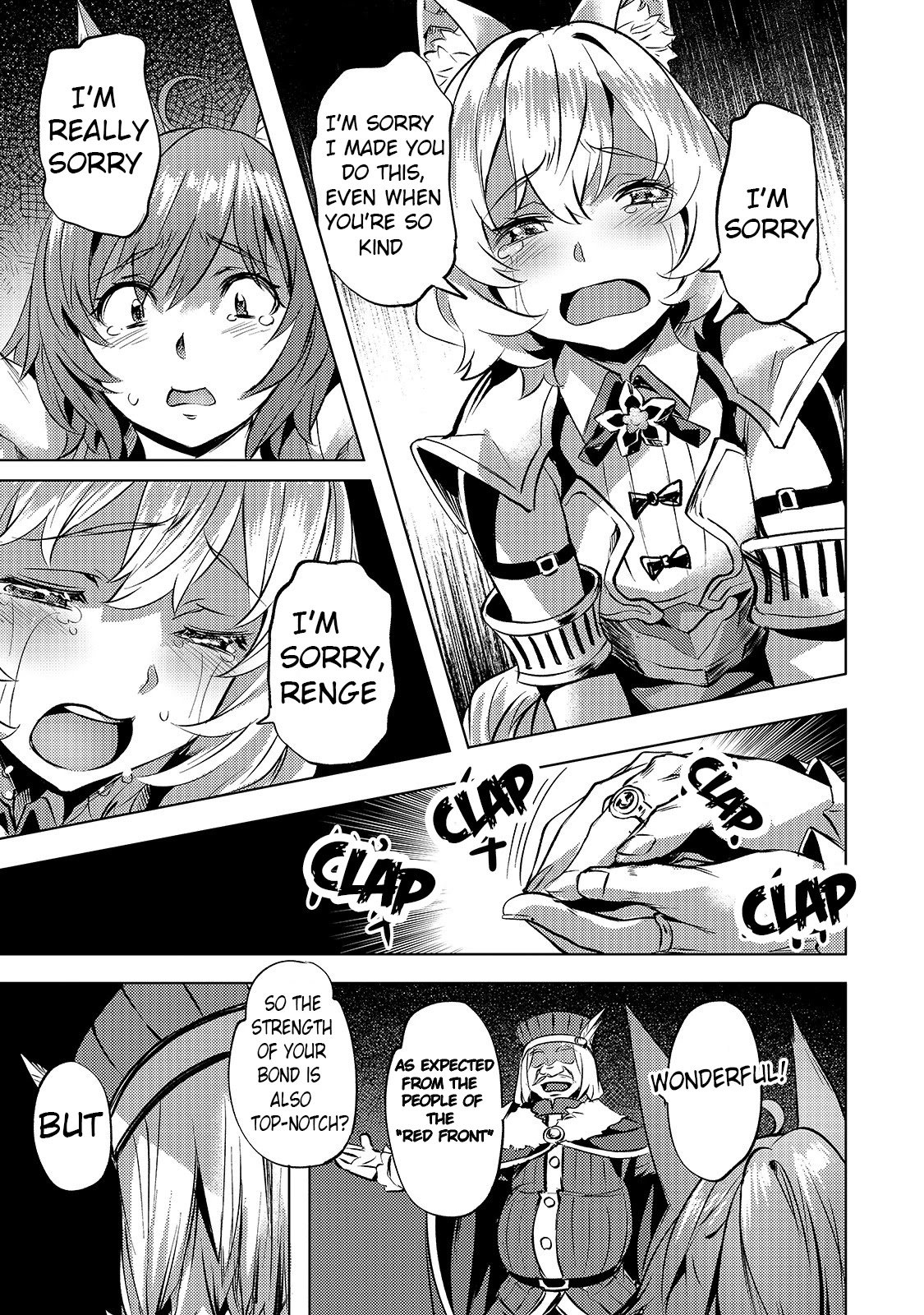 Isekai de Slow Life wo (Ganbou) chapter 23 page 17