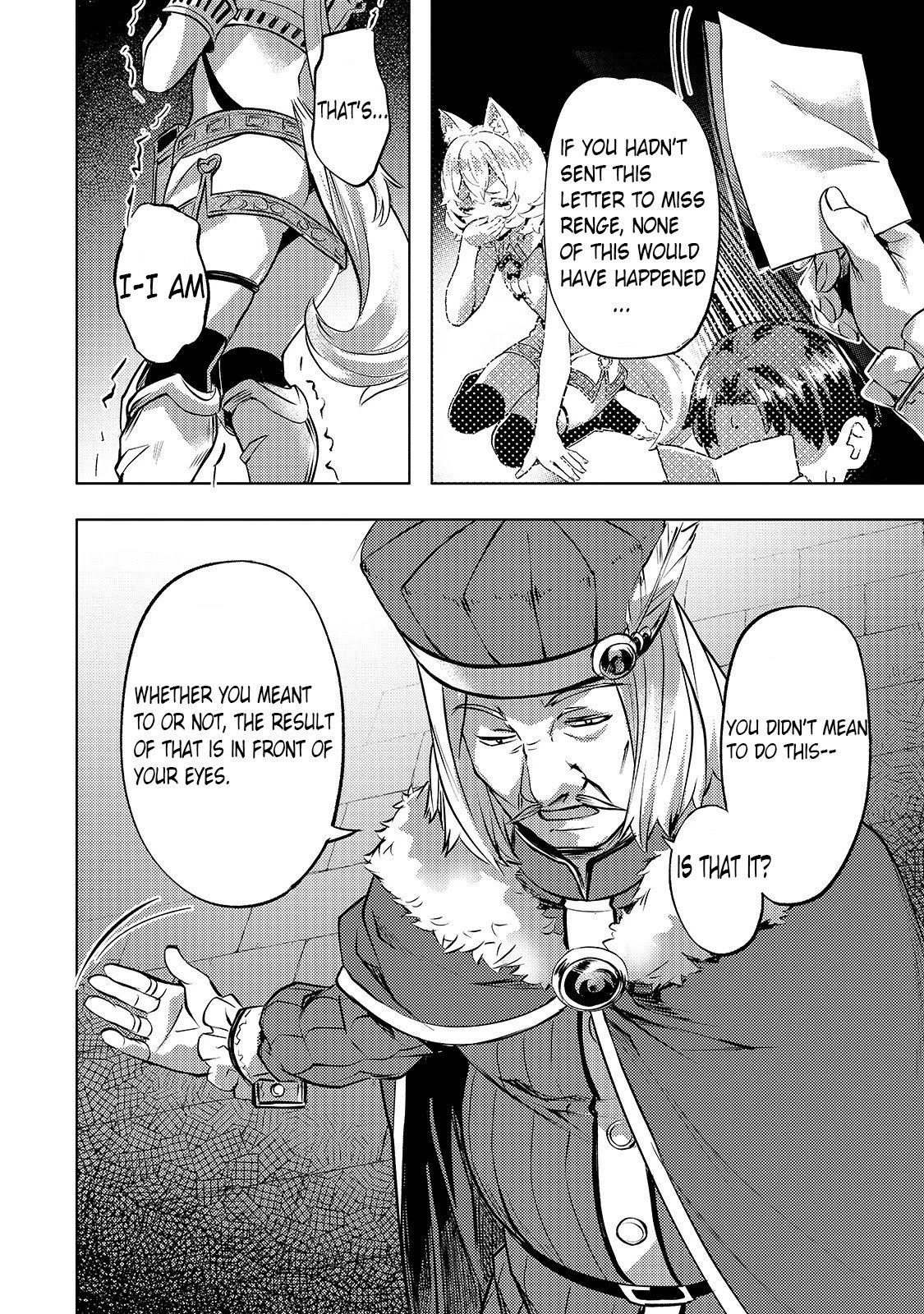 Isekai de Slow Life wo (Ganbou) chapter 23 page 4