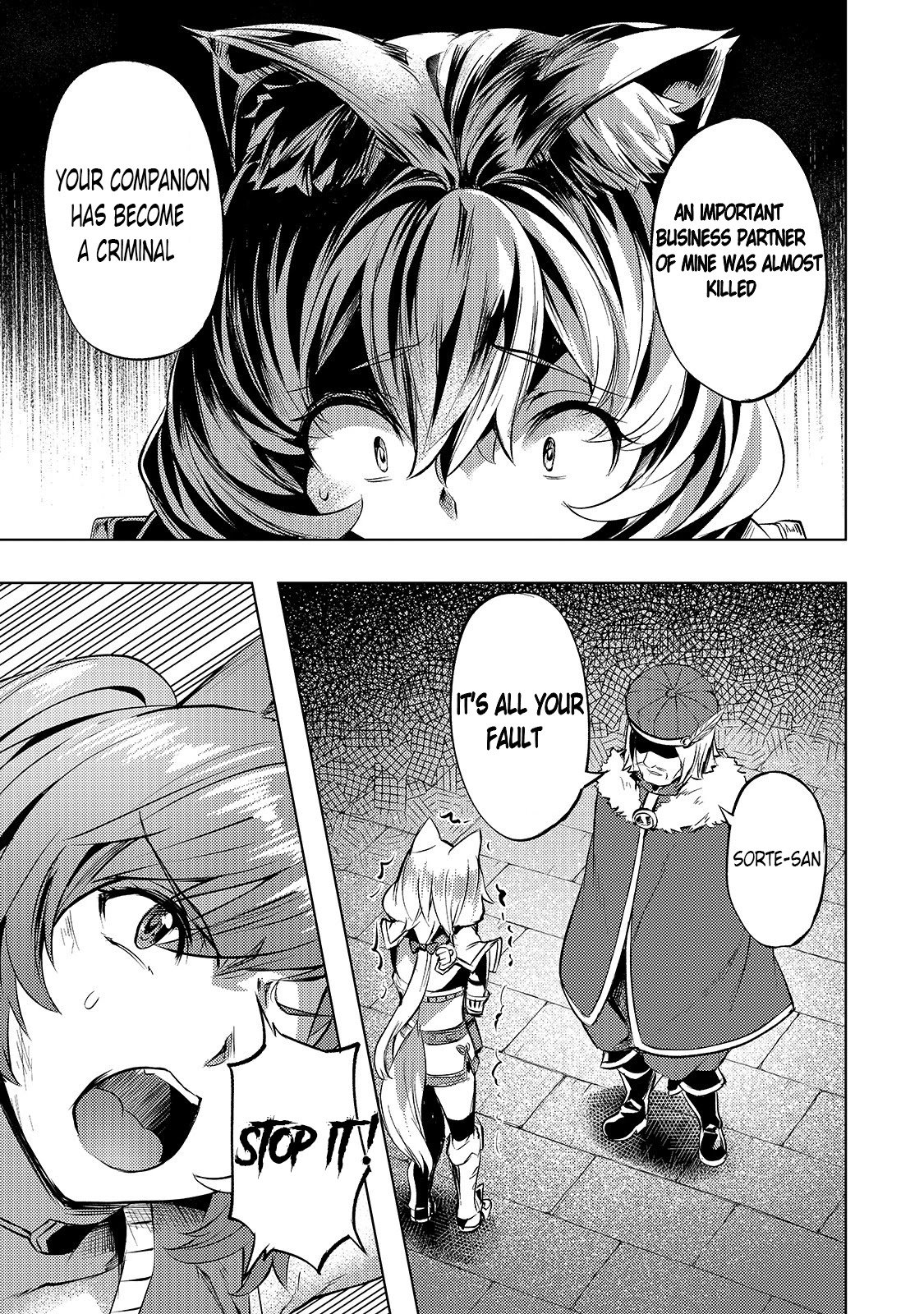 Isekai de Slow Life wo (Ganbou) chapter 23 page 5