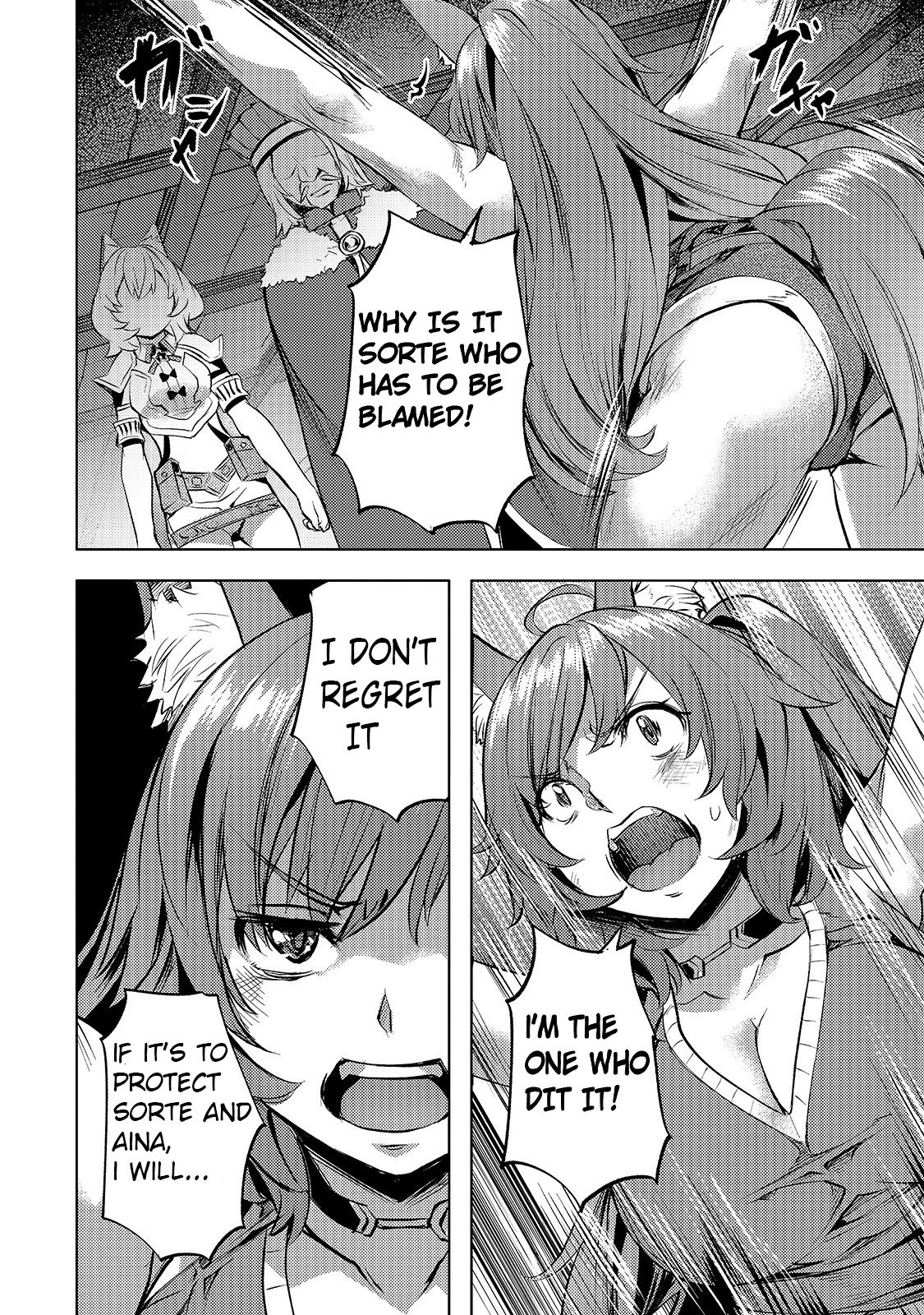 Isekai de Slow Life wo (Ganbou) chapter 23 page 6