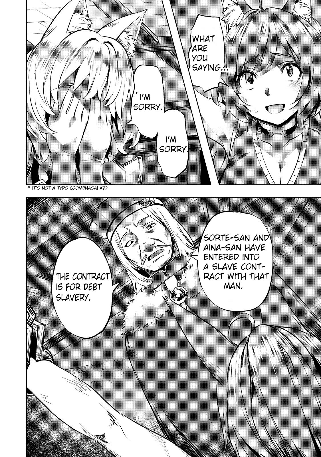 Isekai de Slow Life wo (Ganbou) chapter 23 page 8