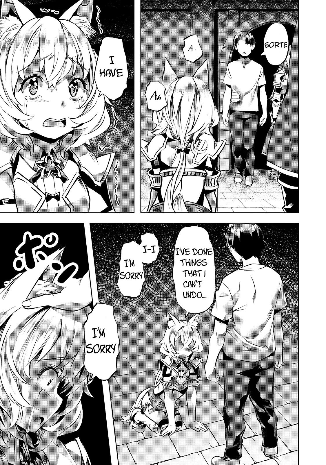 Isekai de Slow Life wo (Ganbou) chapter 24.1 page 3