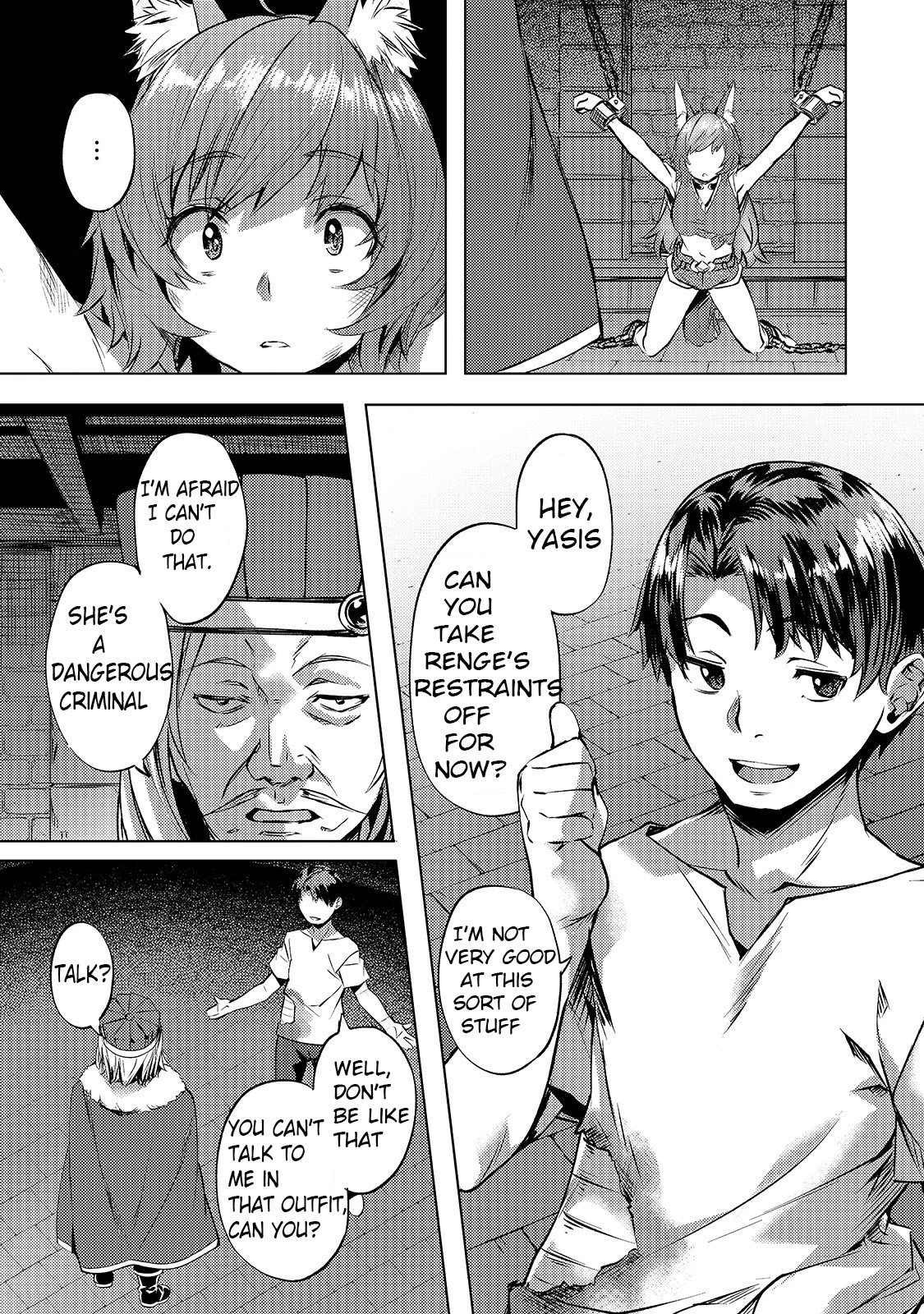 Isekai de Slow Life wo (Ganbou) chapter 24.1 page 5