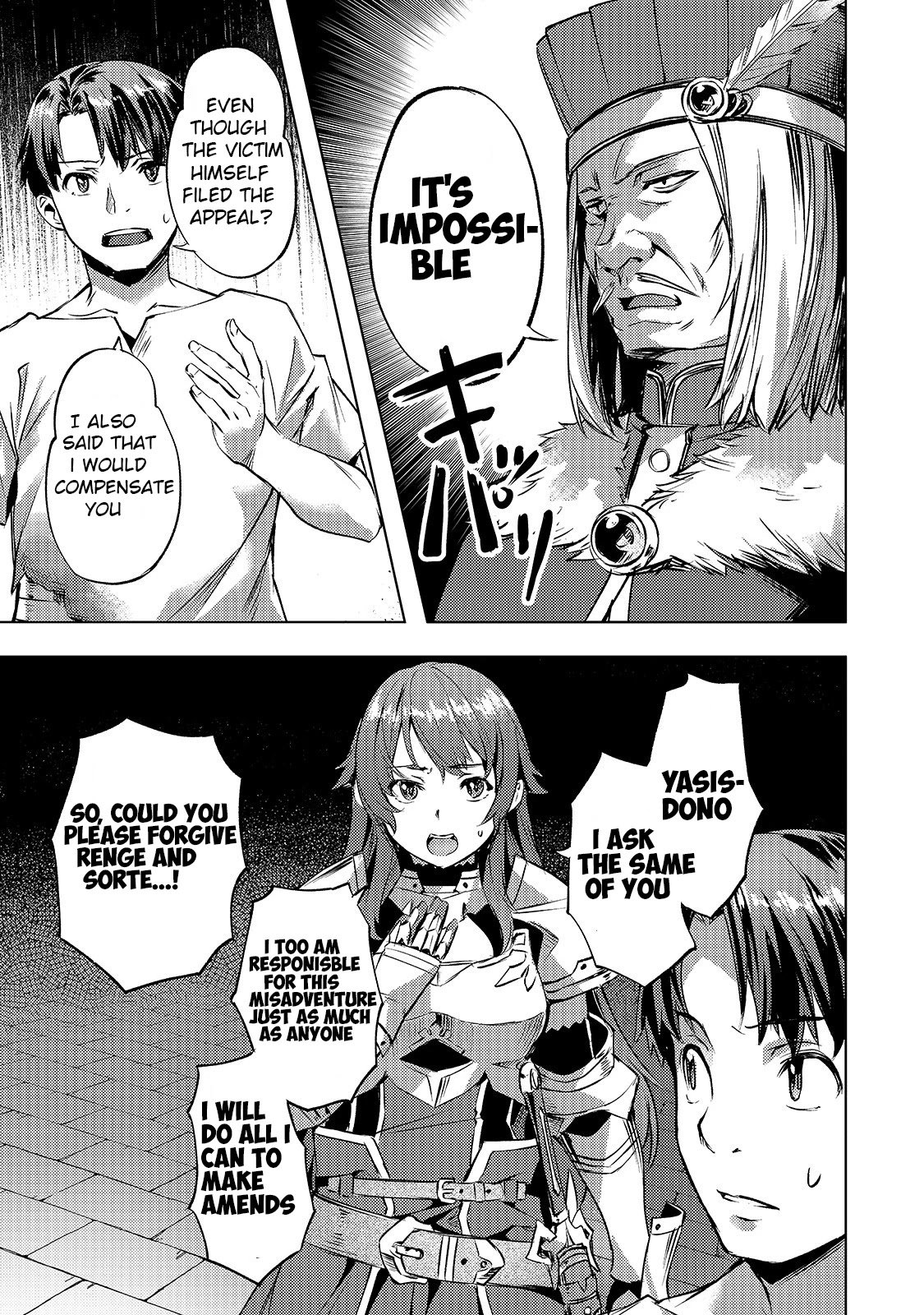 Isekai de Slow Life wo (Ganbou) chapter 24.1 page 7