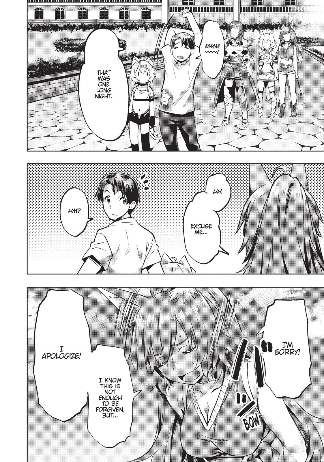 Isekai de Slow Life wo (Ganbou) chapter 24 page 22