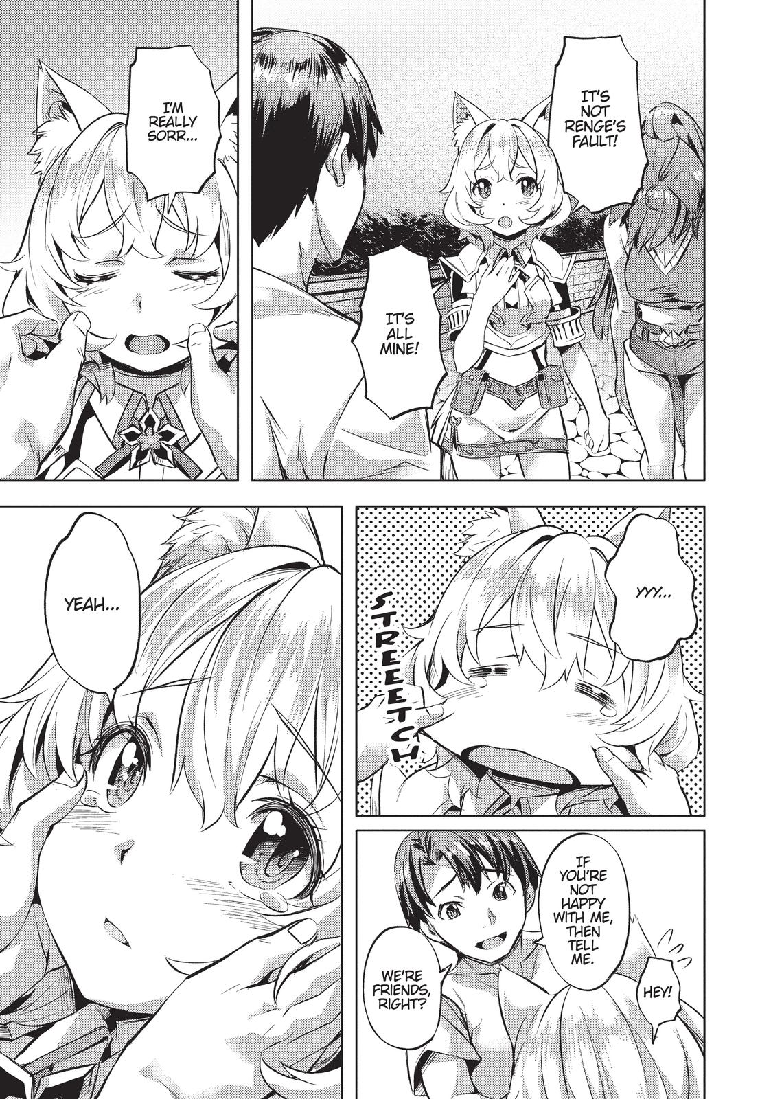 Isekai de Slow Life wo (Ganbou) chapter 24 page 23