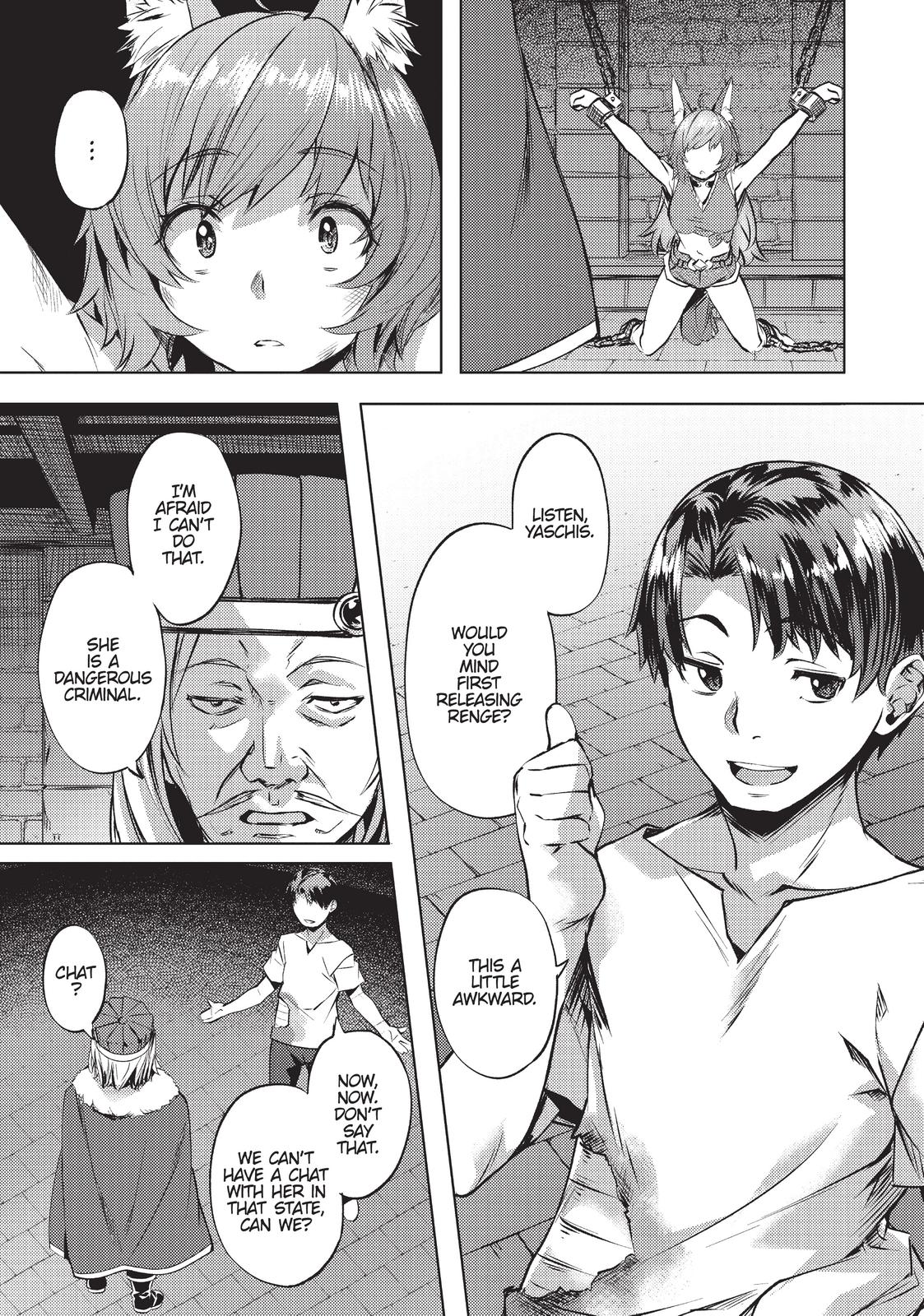 Isekai de Slow Life wo (Ganbou) chapter 24 page 5