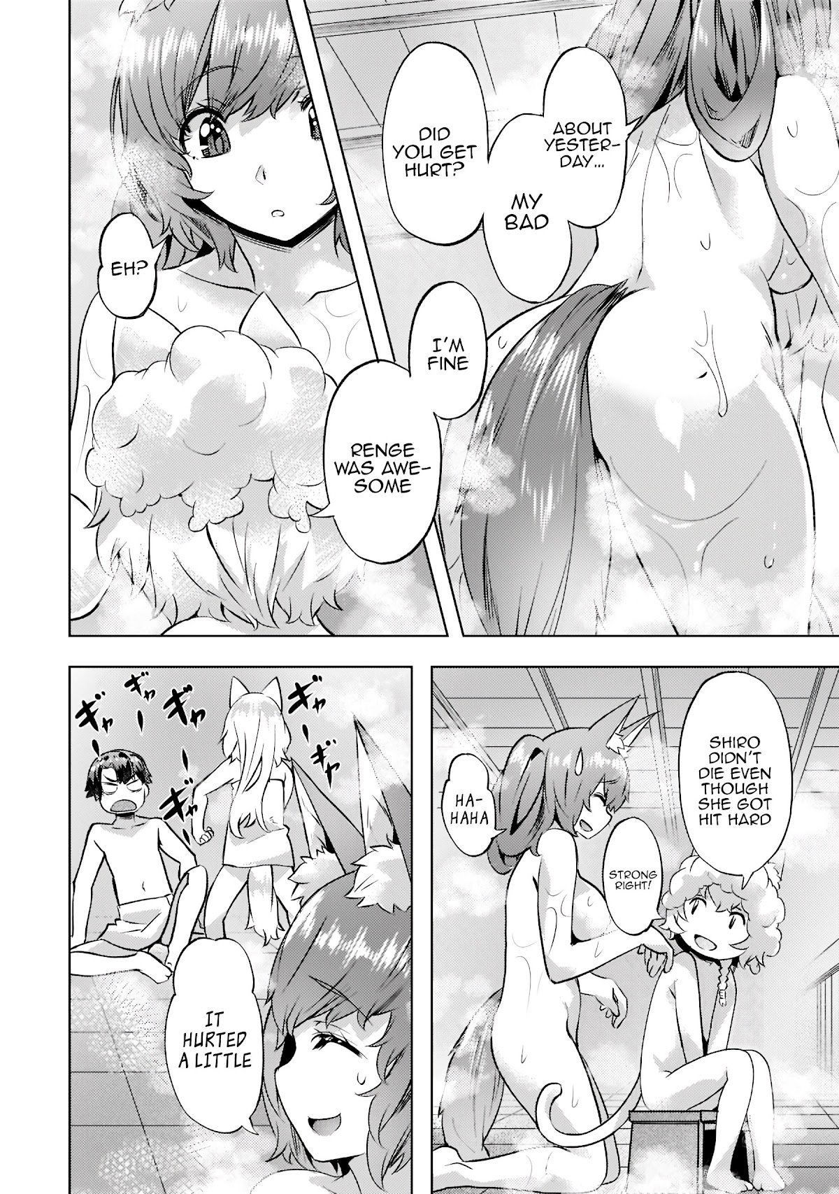 Isekai de Slow Life wo (Ganbou) chapter 25 page 13