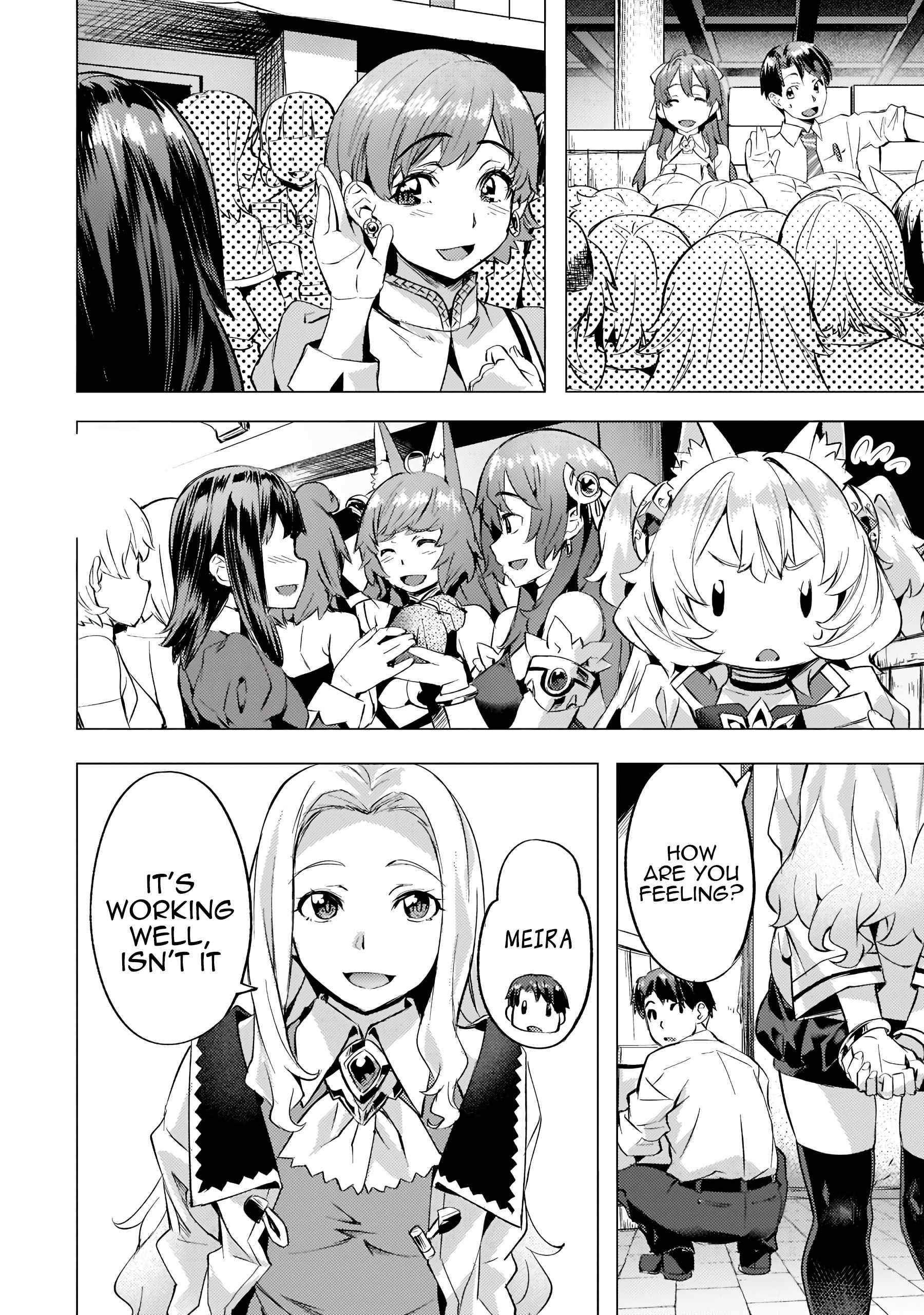 Isekai de Slow Life wo (Ganbou) chapter 26 page 17