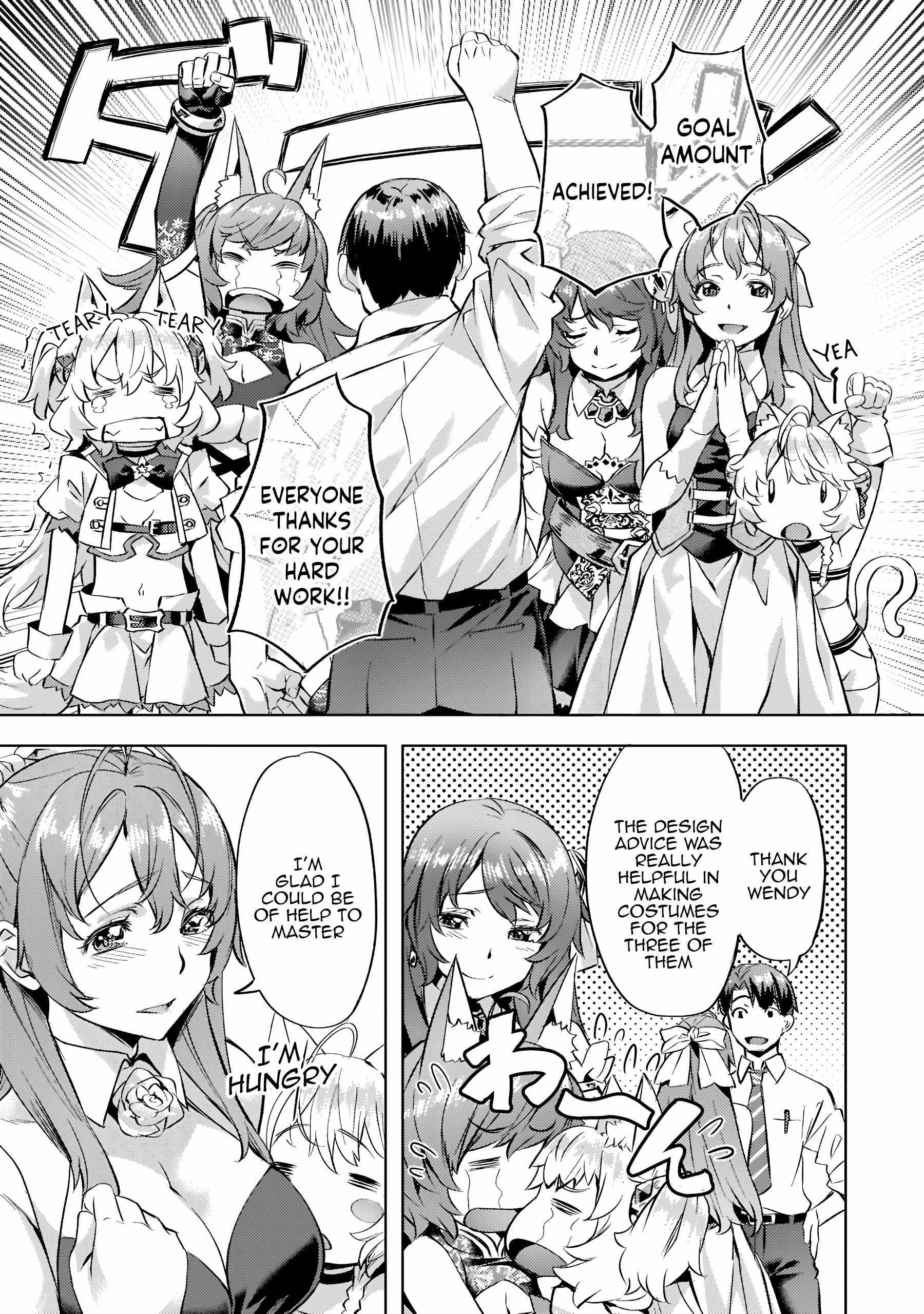 Isekai de Slow Life wo (Ganbou) chapter 26 page 20