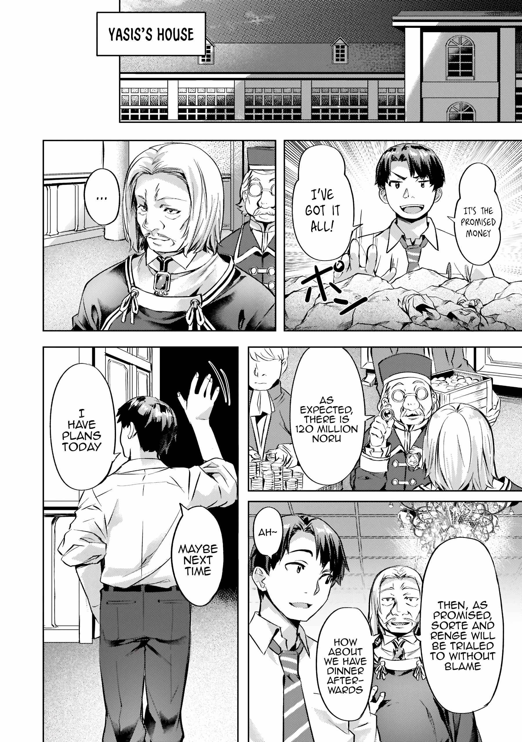 Isekai de Slow Life wo (Ganbou) chapter 26 page 21