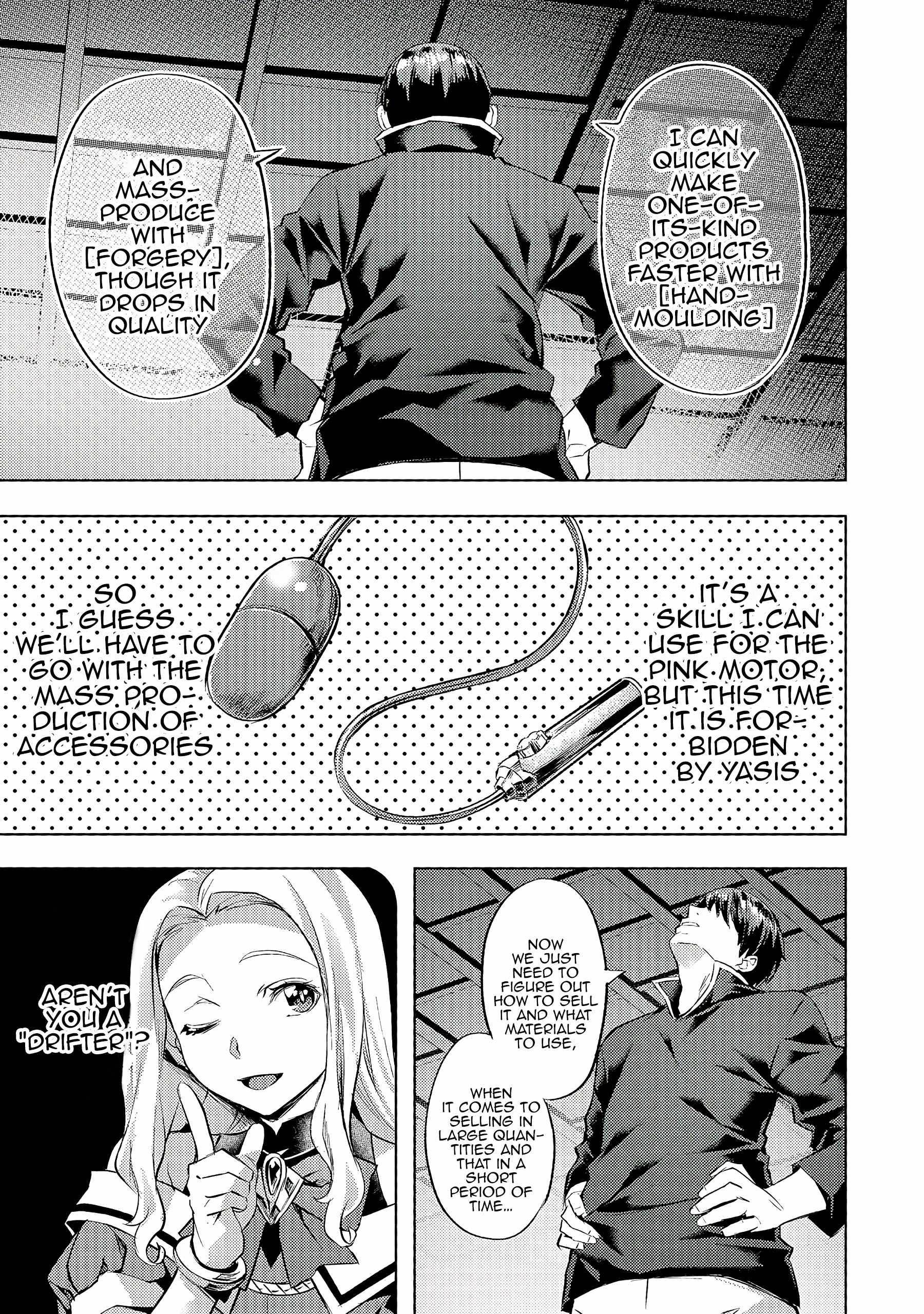 Isekai de Slow Life wo (Ganbou) chapter 26 page 6