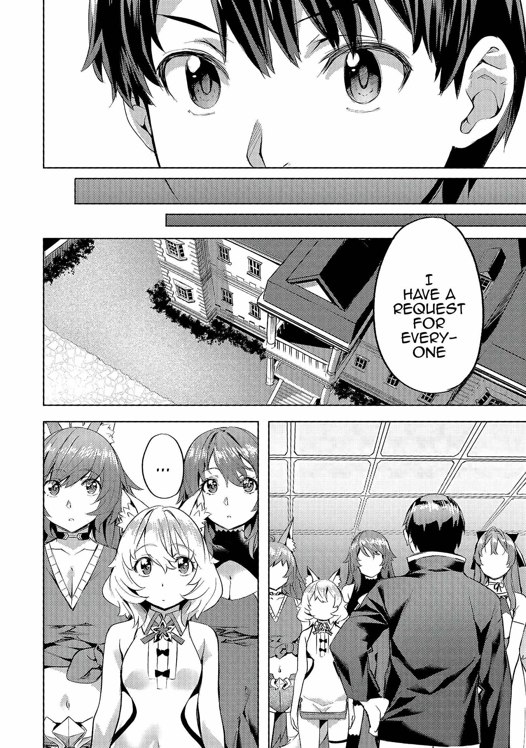 Isekai de Slow Life wo (Ganbou) chapter 26 page 7