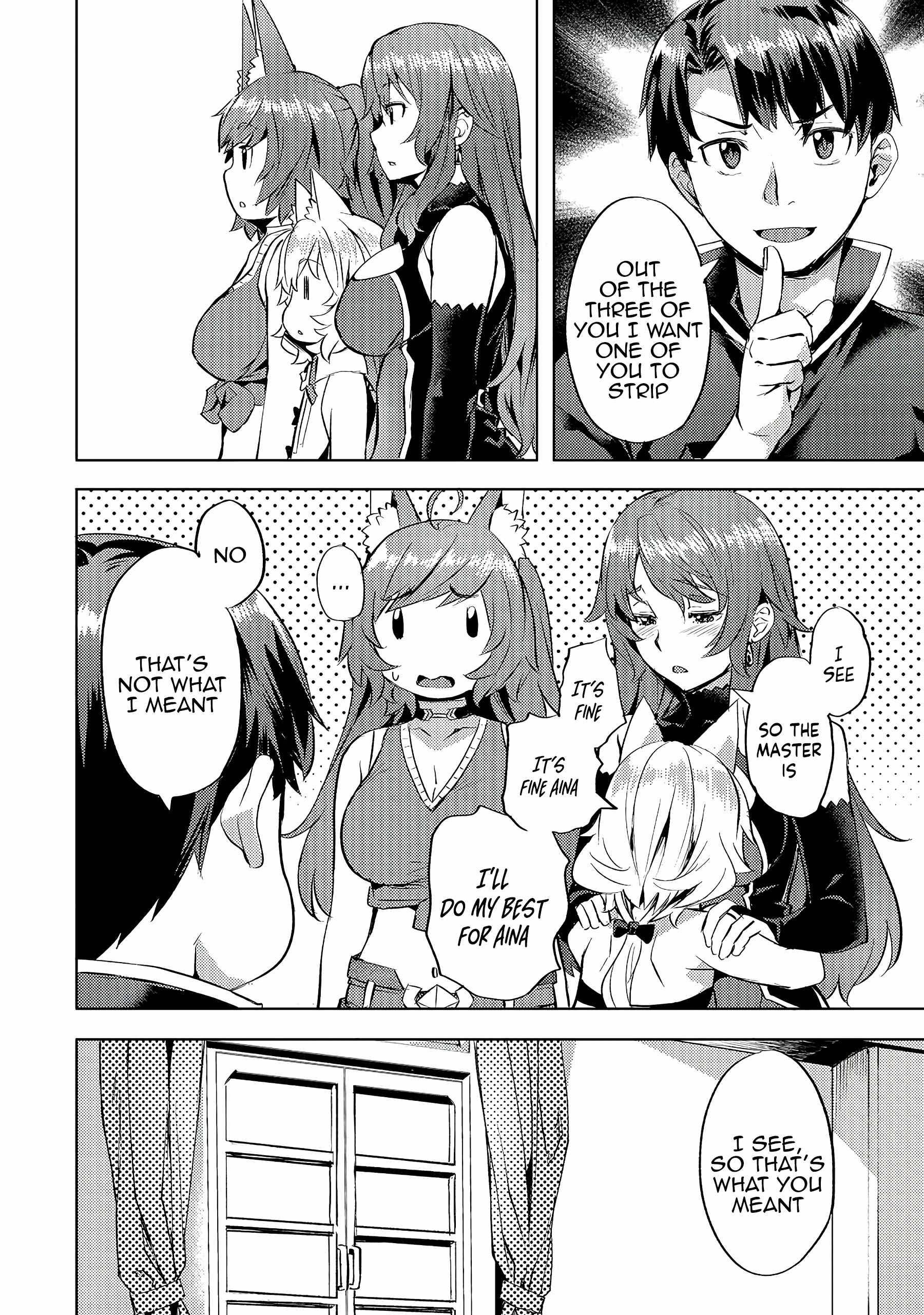 Isekai de Slow Life wo (Ganbou) chapter 26 page 9