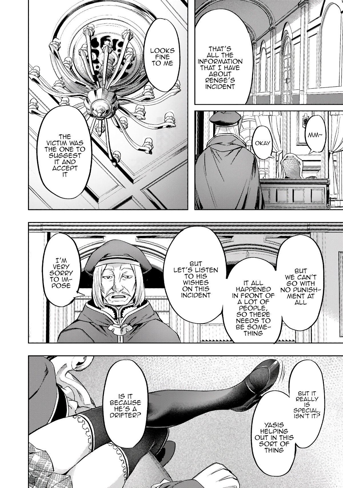 Isekai de Slow Life wo (Ganbou) chapter 27 page 19