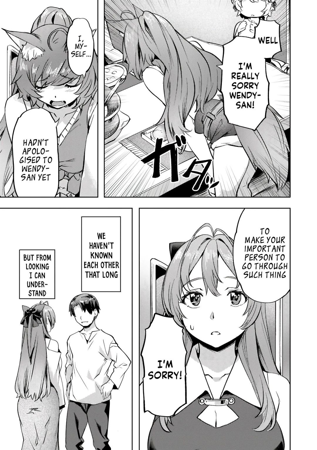 Isekai de Slow Life wo (Ganbou) chapter 28 page 11