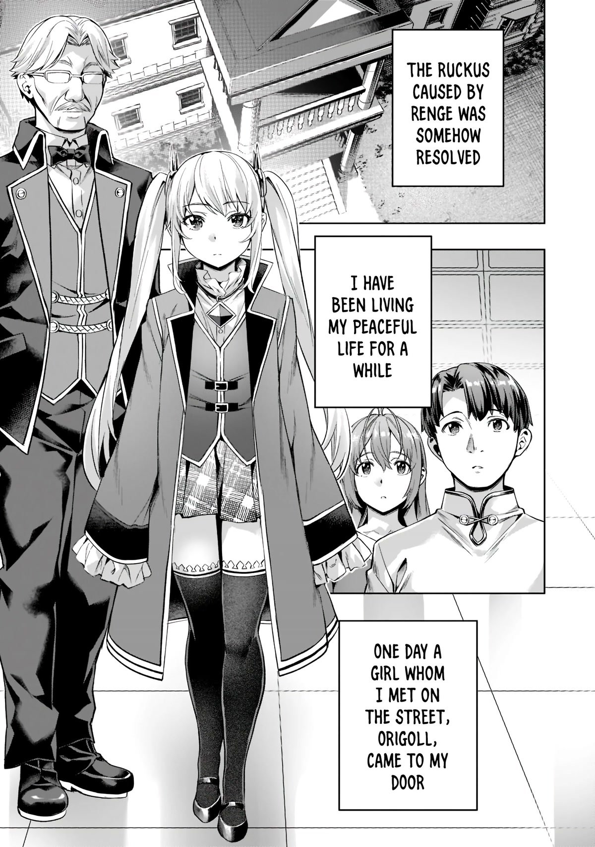 Isekai de Slow Life wo (Ganbou) chapter 31 page 1