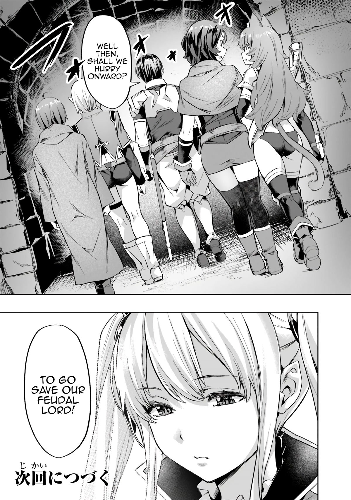 Isekai de Slow Life wo (Ganbou) chapter 31 page 12