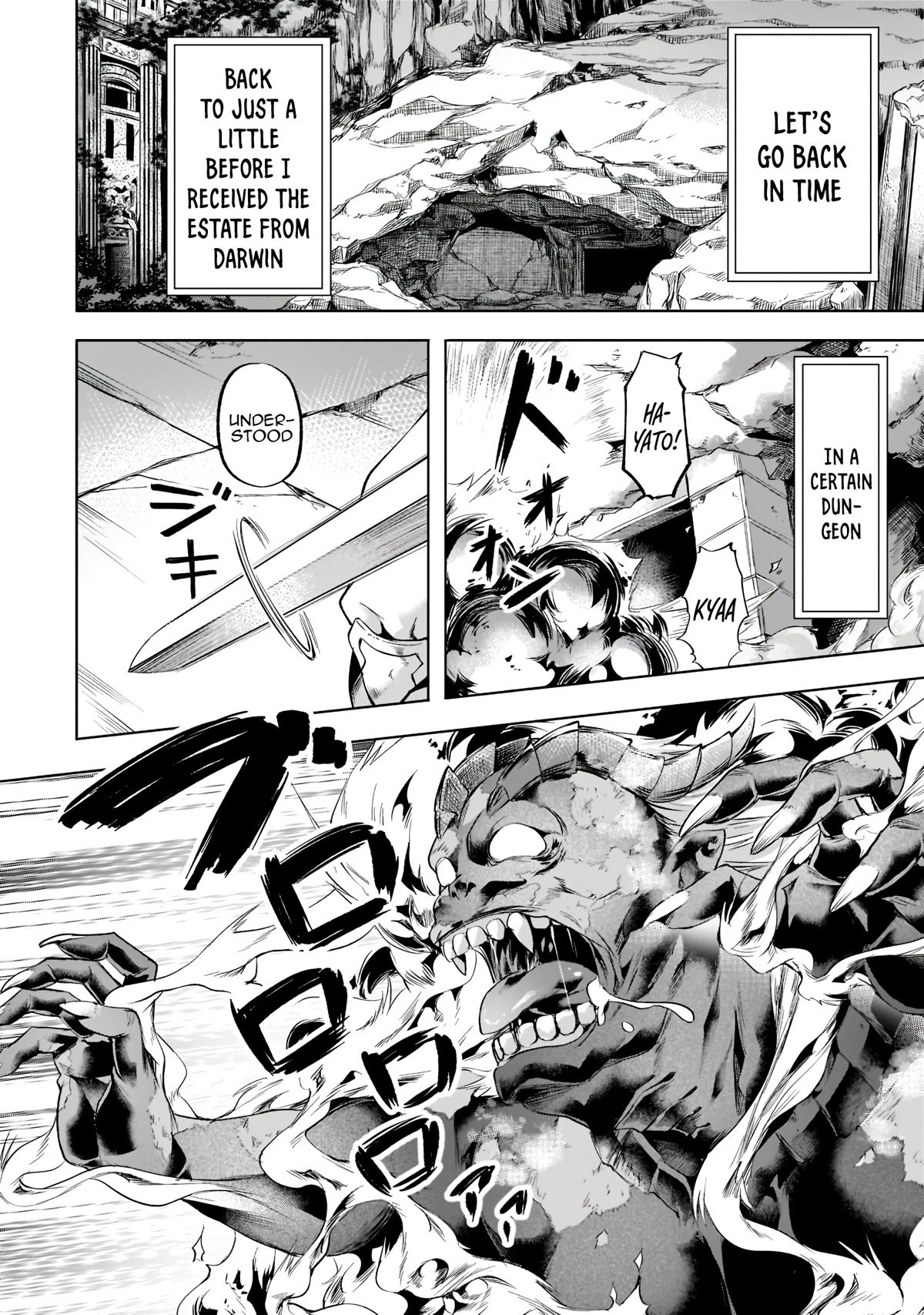 Isekai de Slow Life wo (Ganbou) chapter 31 page 2