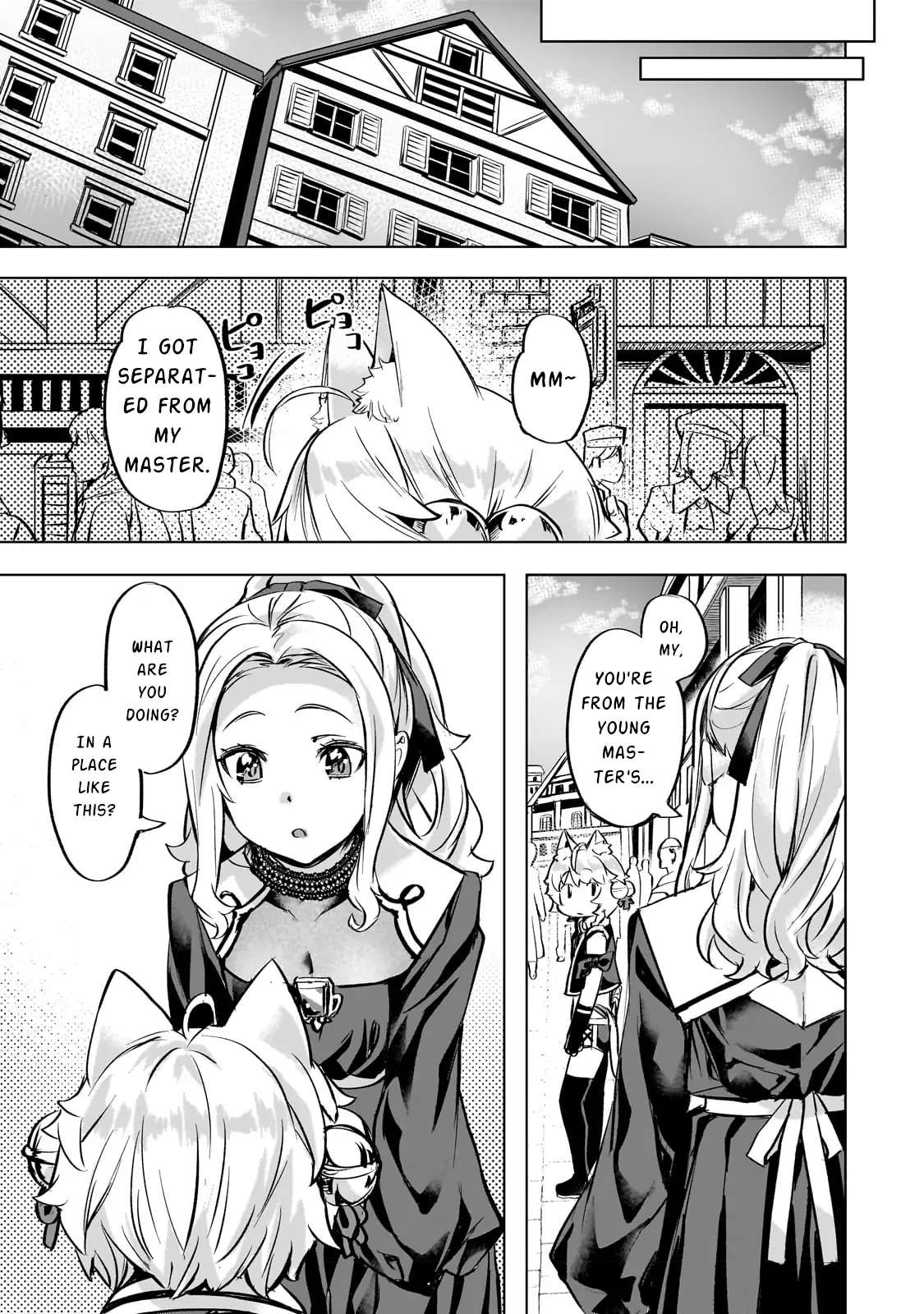 Isekai de Slow Life wo (Ganbou) chapter 37 page 14