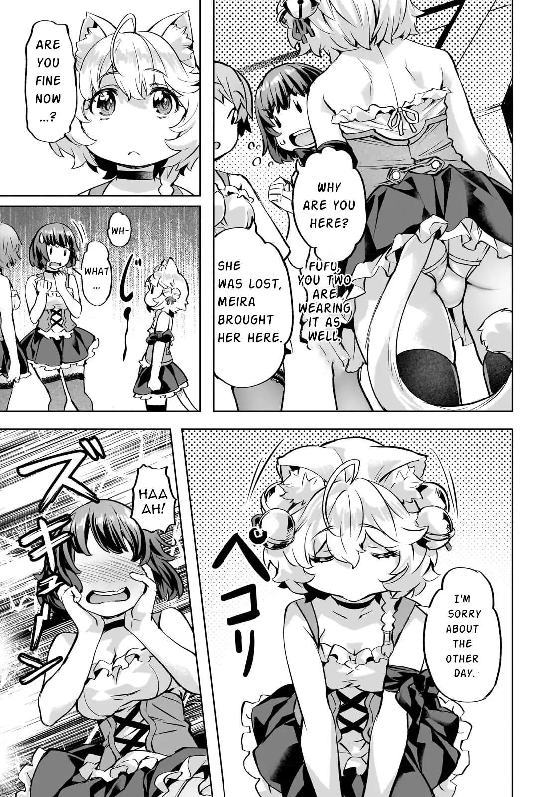 Isekai de Slow Life wo (Ganbou) chapter 37 page 16