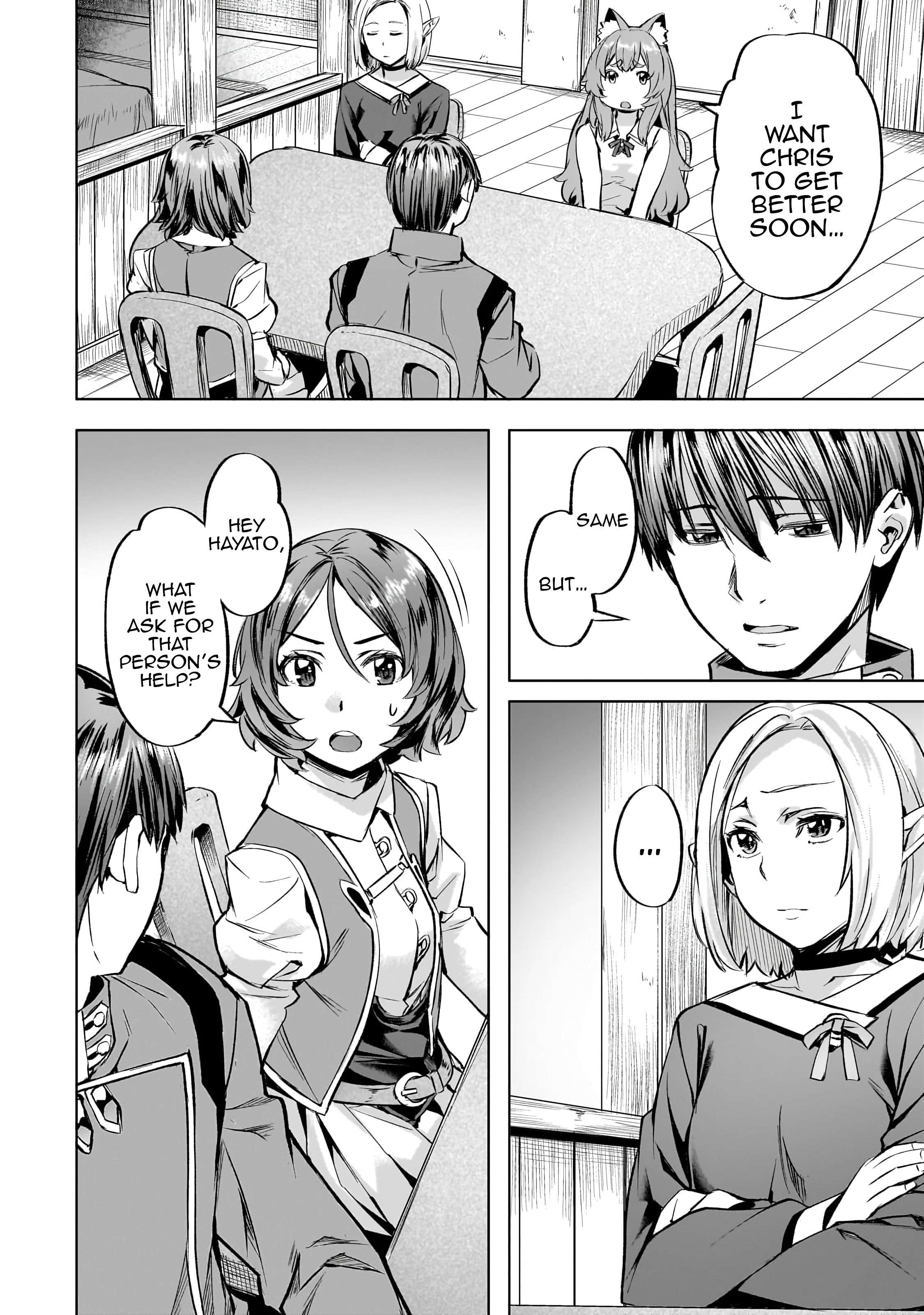 Isekai de Slow Life wo (Ganbou) chapter 39 page 7