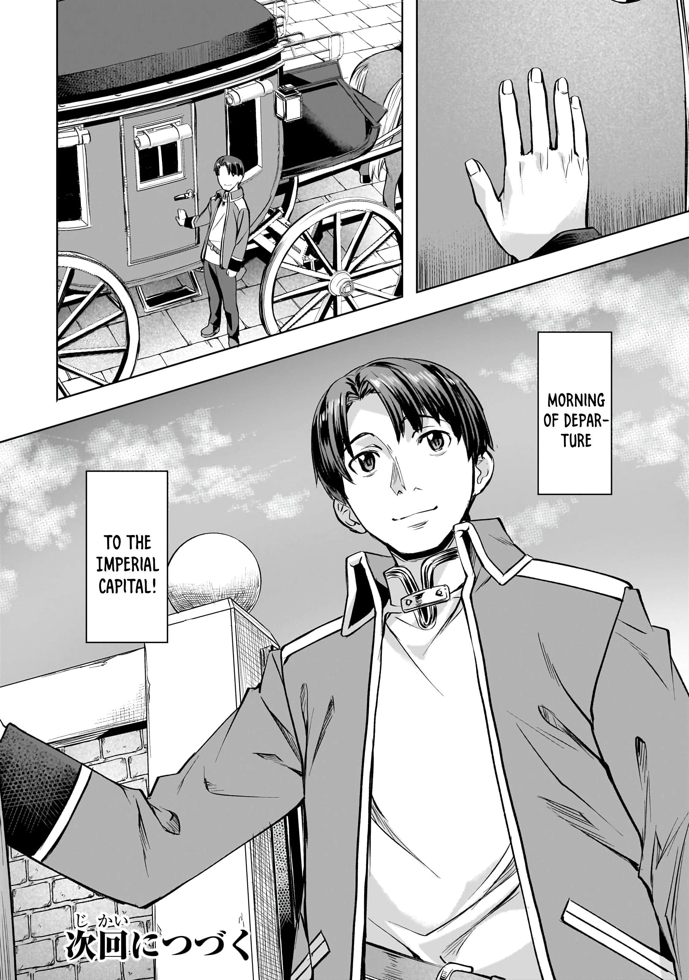 Isekai de Slow Life wo (Ganbou) chapter 40 page 21