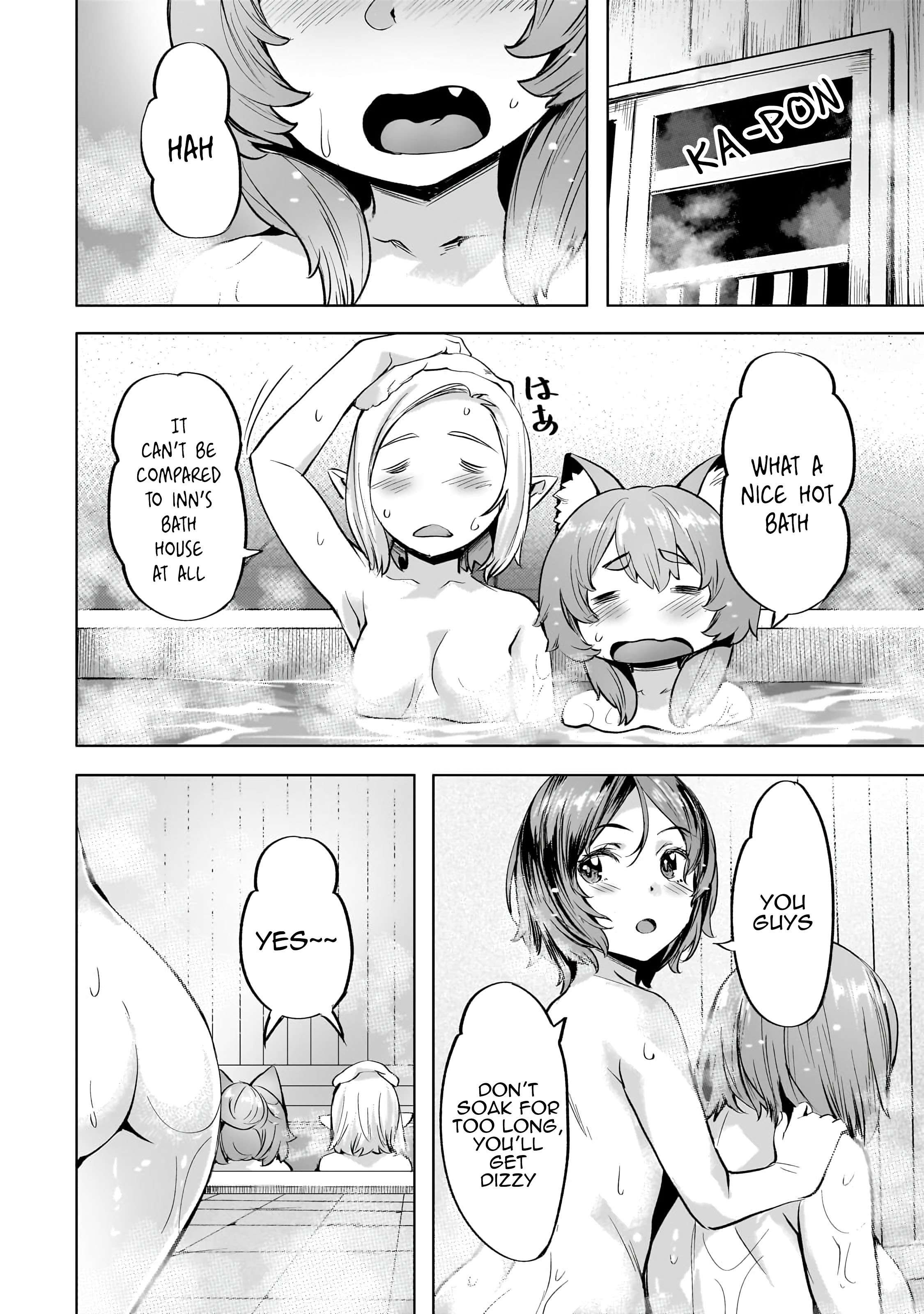 Isekai de Slow Life wo (Ganbou) chapter 40 page 3