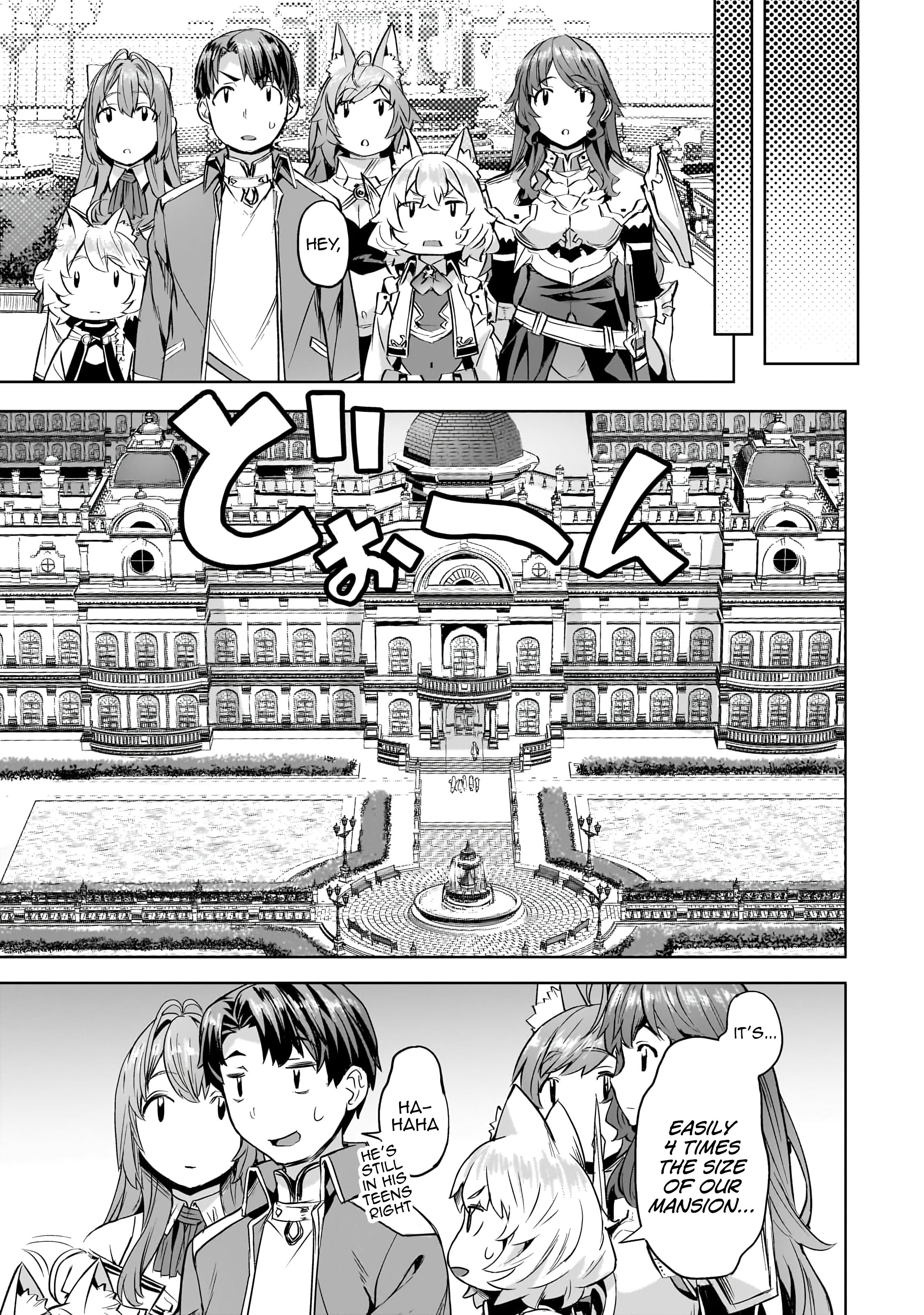 Isekai de Slow Life wo (Ganbou) chapter 43 page 8