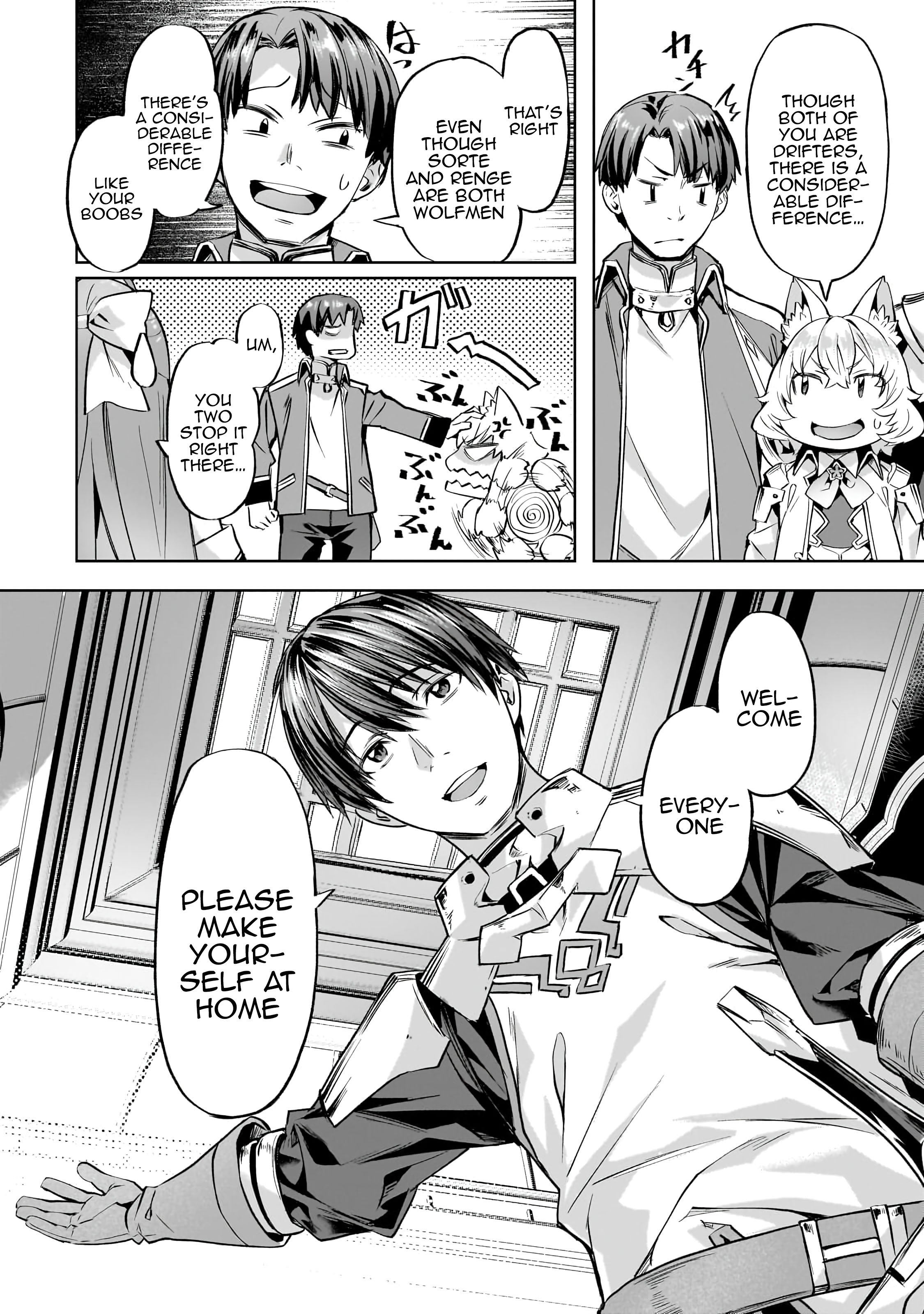 Isekai de Slow Life wo (Ganbou) chapter 43 page 9