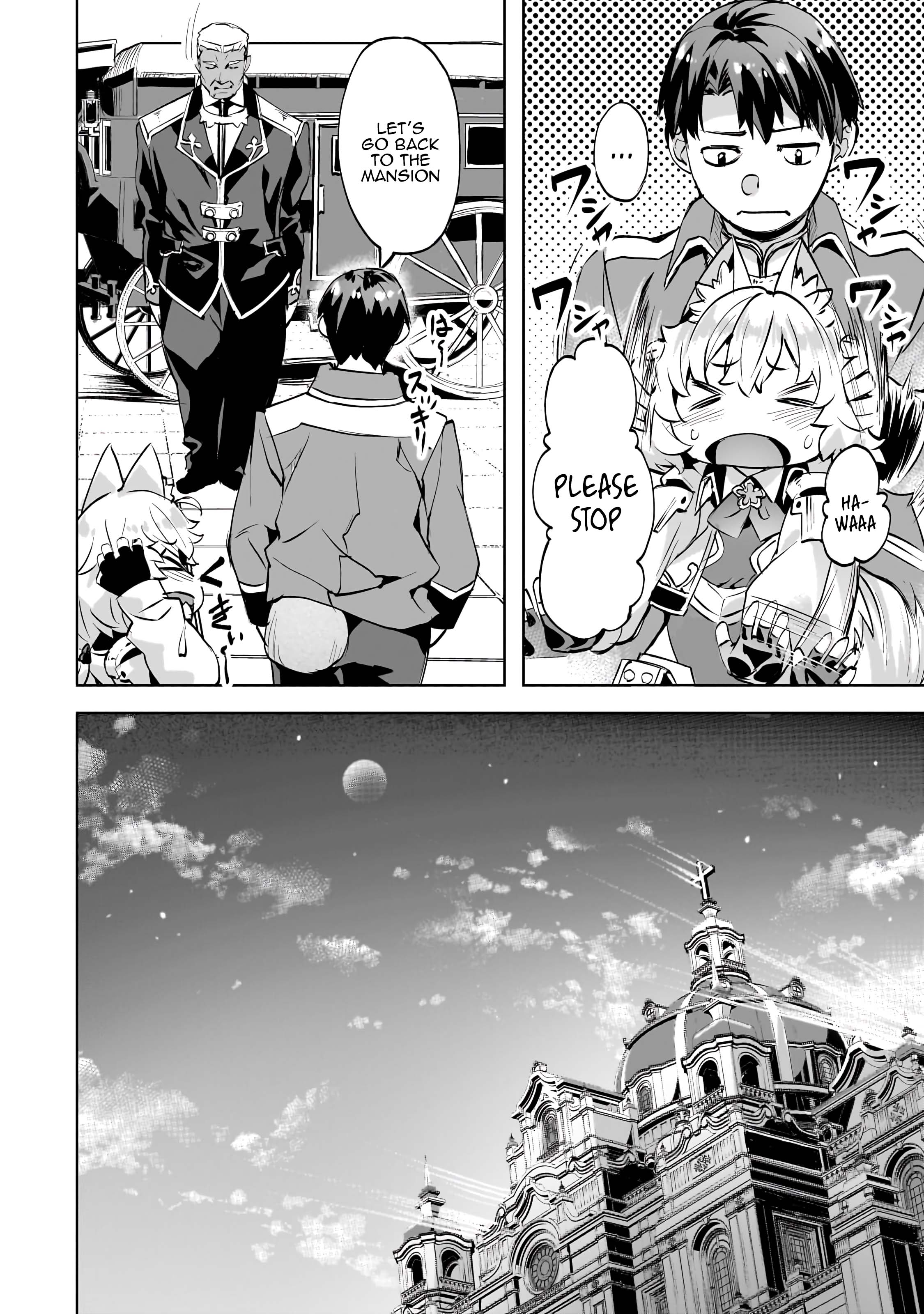 Isekai de Slow Life wo (Ganbou) chapter 46 page 15