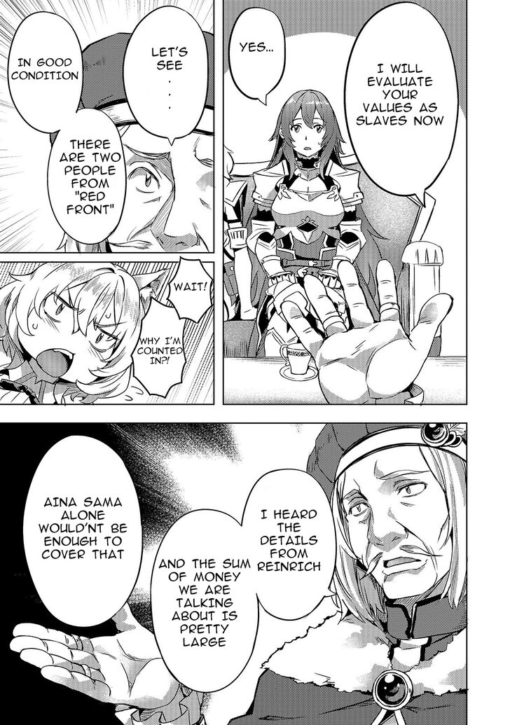 Isekai de Slow Life wo (Ganbou) chapter 5 page 17