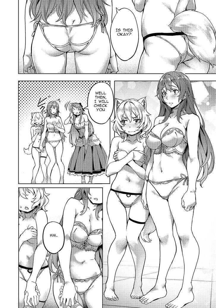 Isekai de Slow Life wo (Ganbou) chapter 5 page 22