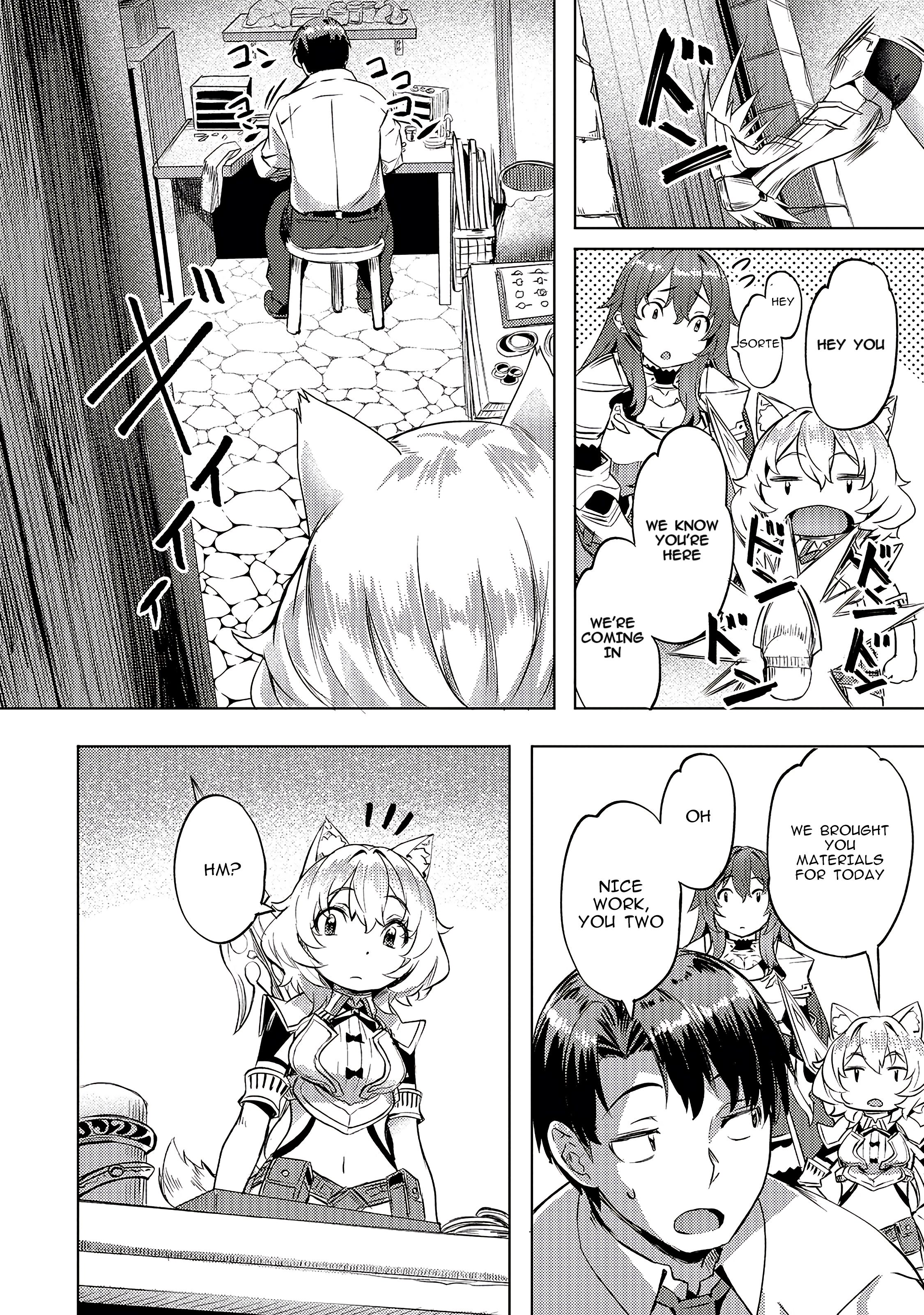 Isekai de Slow Life wo (Ganbou) chapter 8 page 12