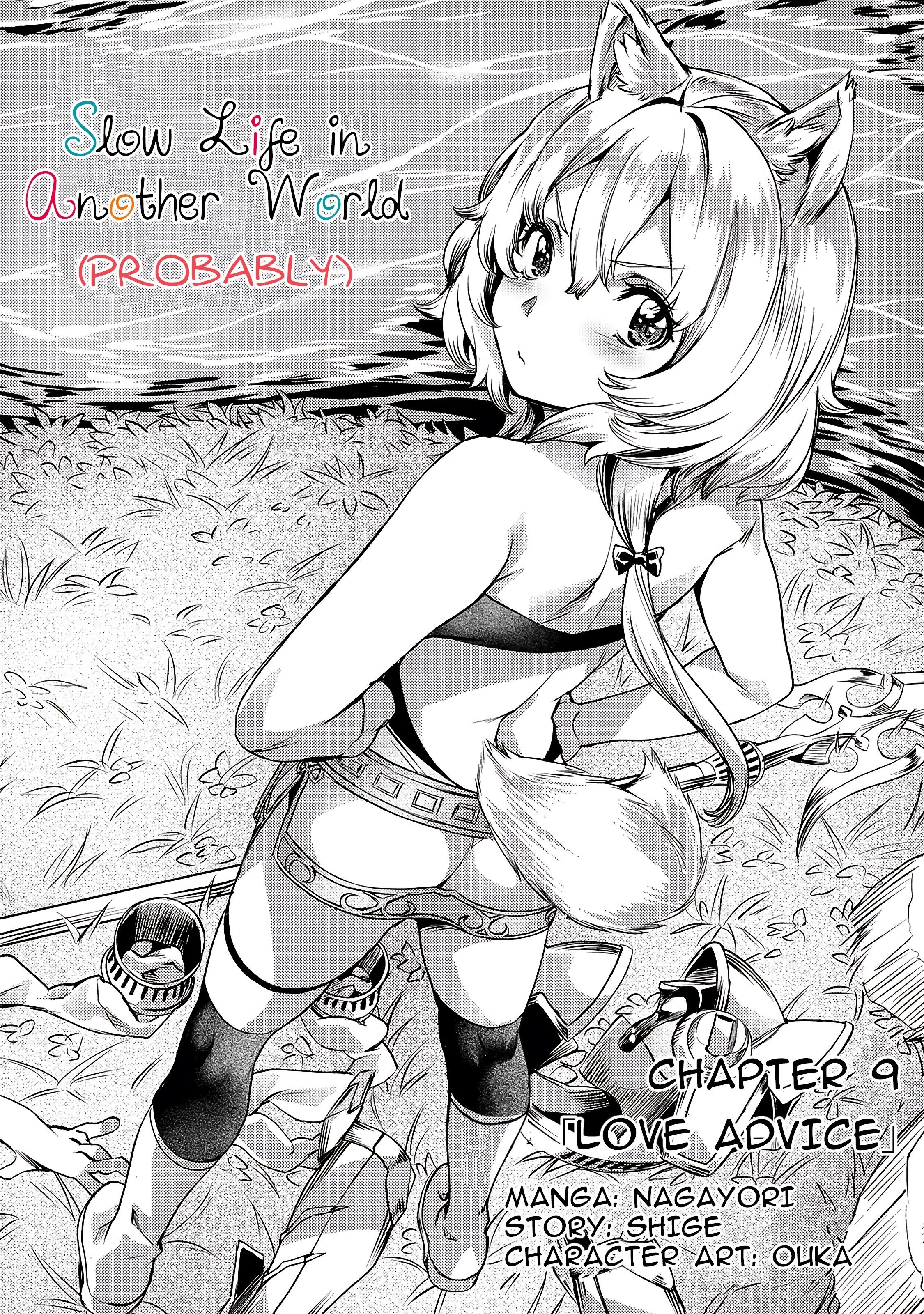 Isekai de Slow Life wo (Ganbou) chapter 9 page 1