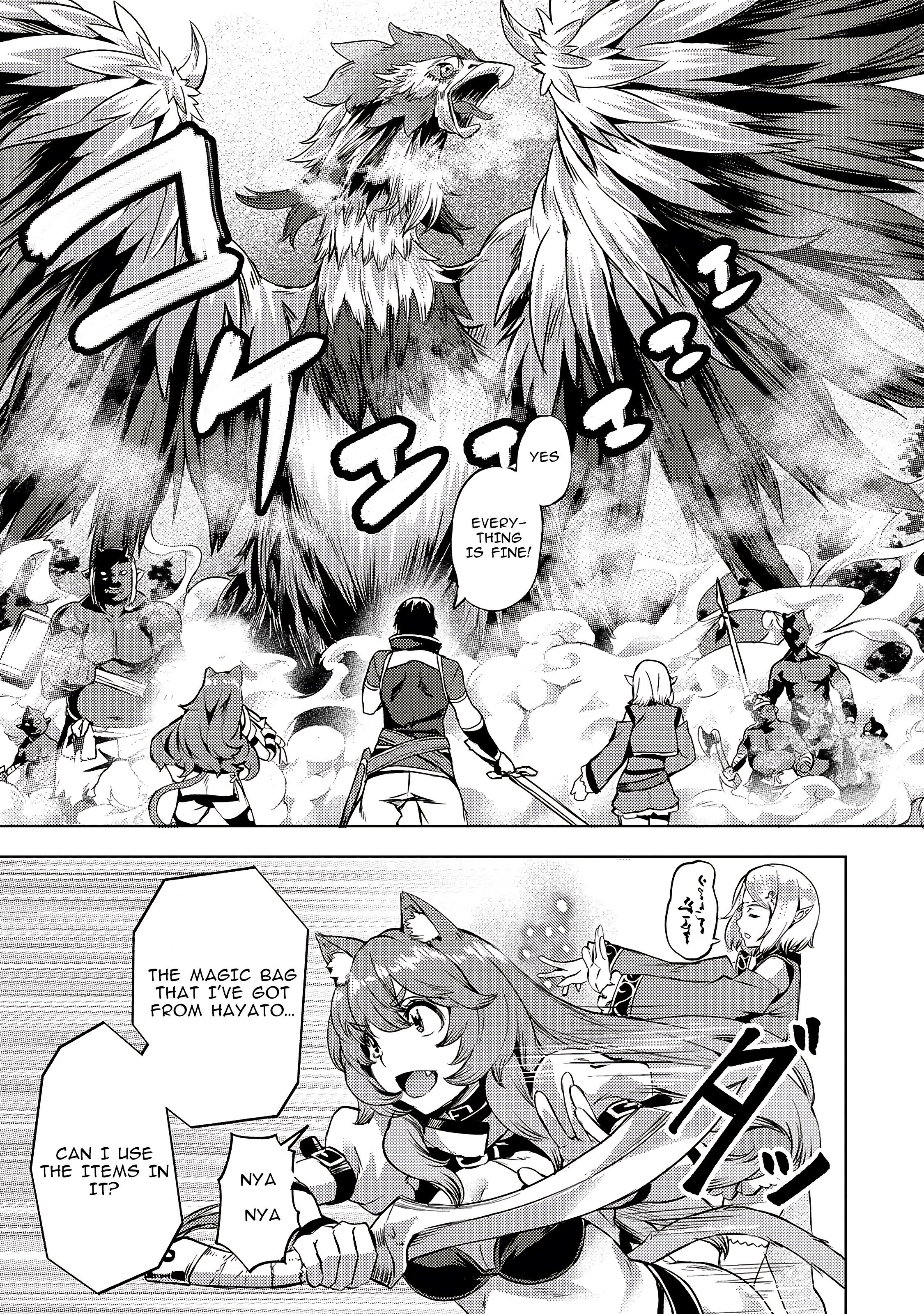 Isekai de Slow Life wo (Ganbou) chapter 9 page 11