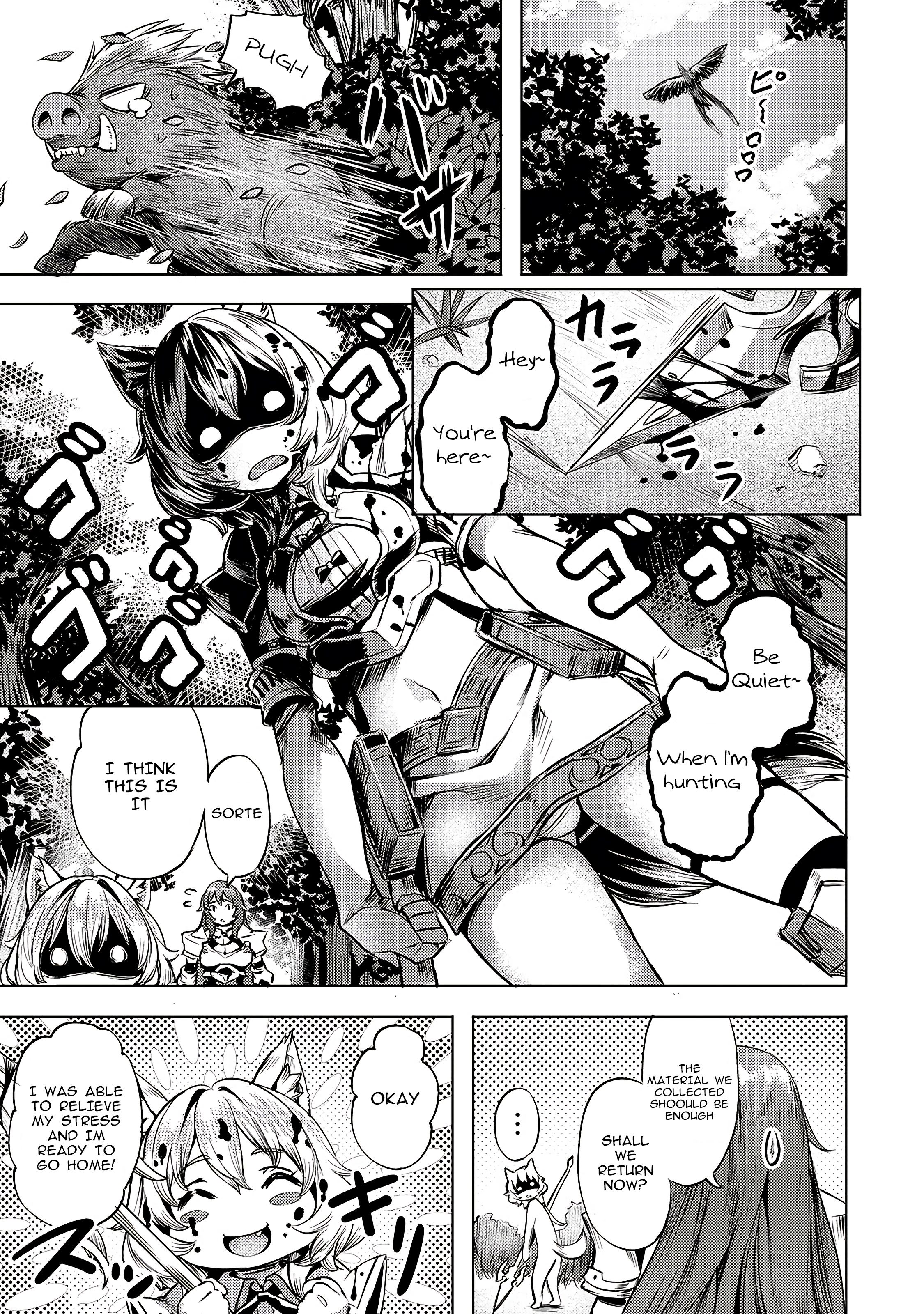 Isekai de Slow Life wo (Ganbou) chapter 9 page 17