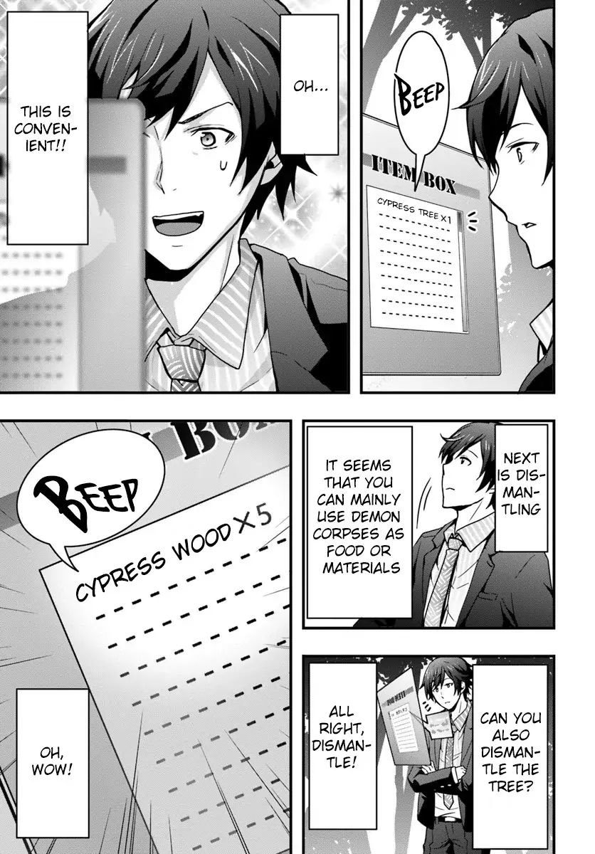 Isekai De Te Ni Ireta Seisan Skill Wa Saikyou Datta You Desu chapter 1 page 13