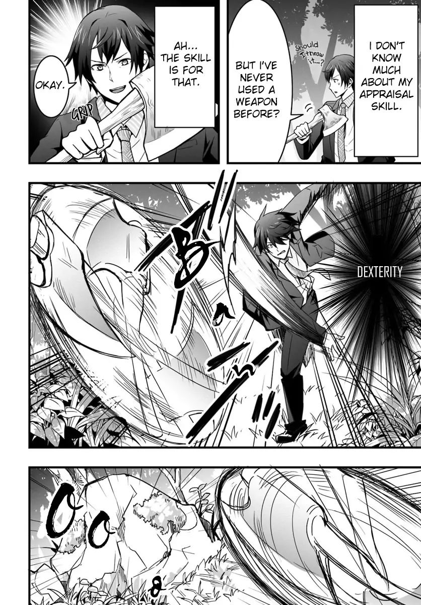 Isekai De Te Ni Ireta Seisan Skill Wa Saikyou Datta You Desu chapter 1 page 18