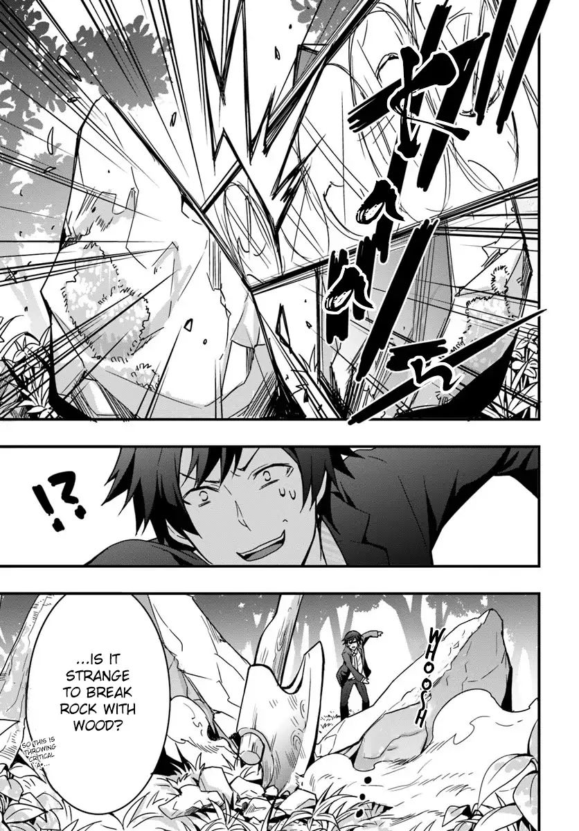 Isekai De Te Ni Ireta Seisan Skill Wa Saikyou Datta You Desu chapter 1 page 19