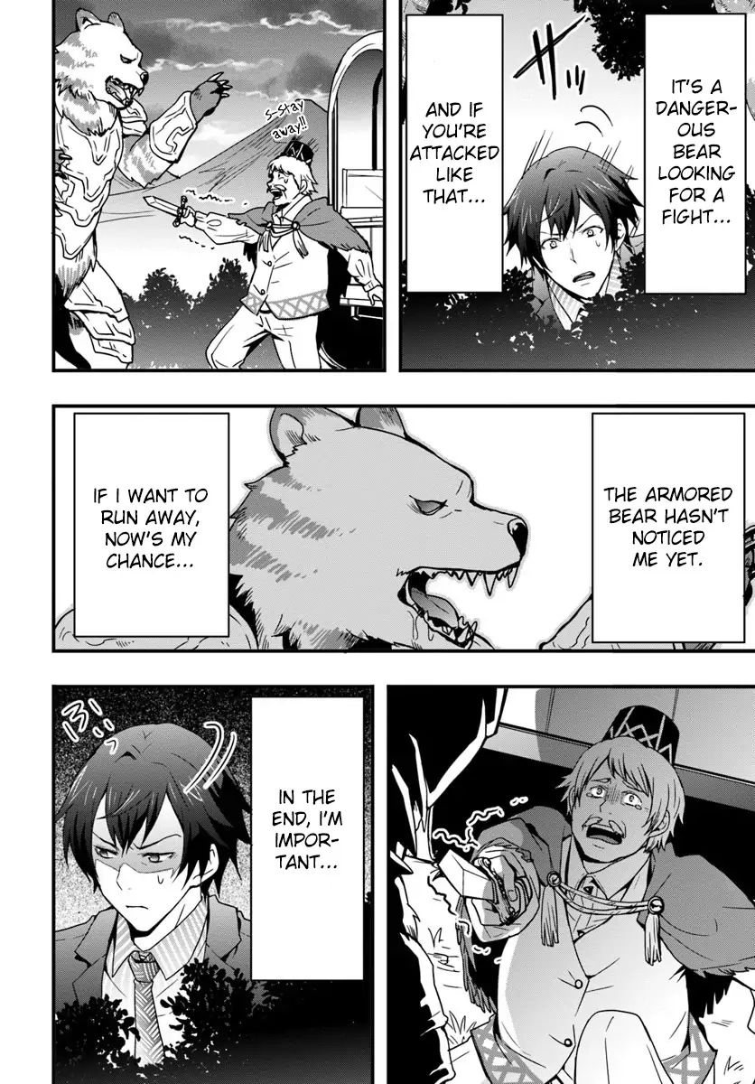 Isekai De Te Ni Ireta Seisan Skill Wa Saikyou Datta You Desu chapter 1 page 26