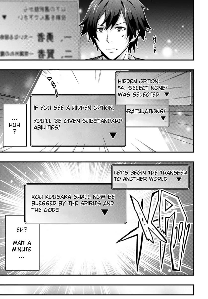 Isekai De Te Ni Ireta Seisan Skill Wa Saikyou Datta You Desu chapter 1 page 7