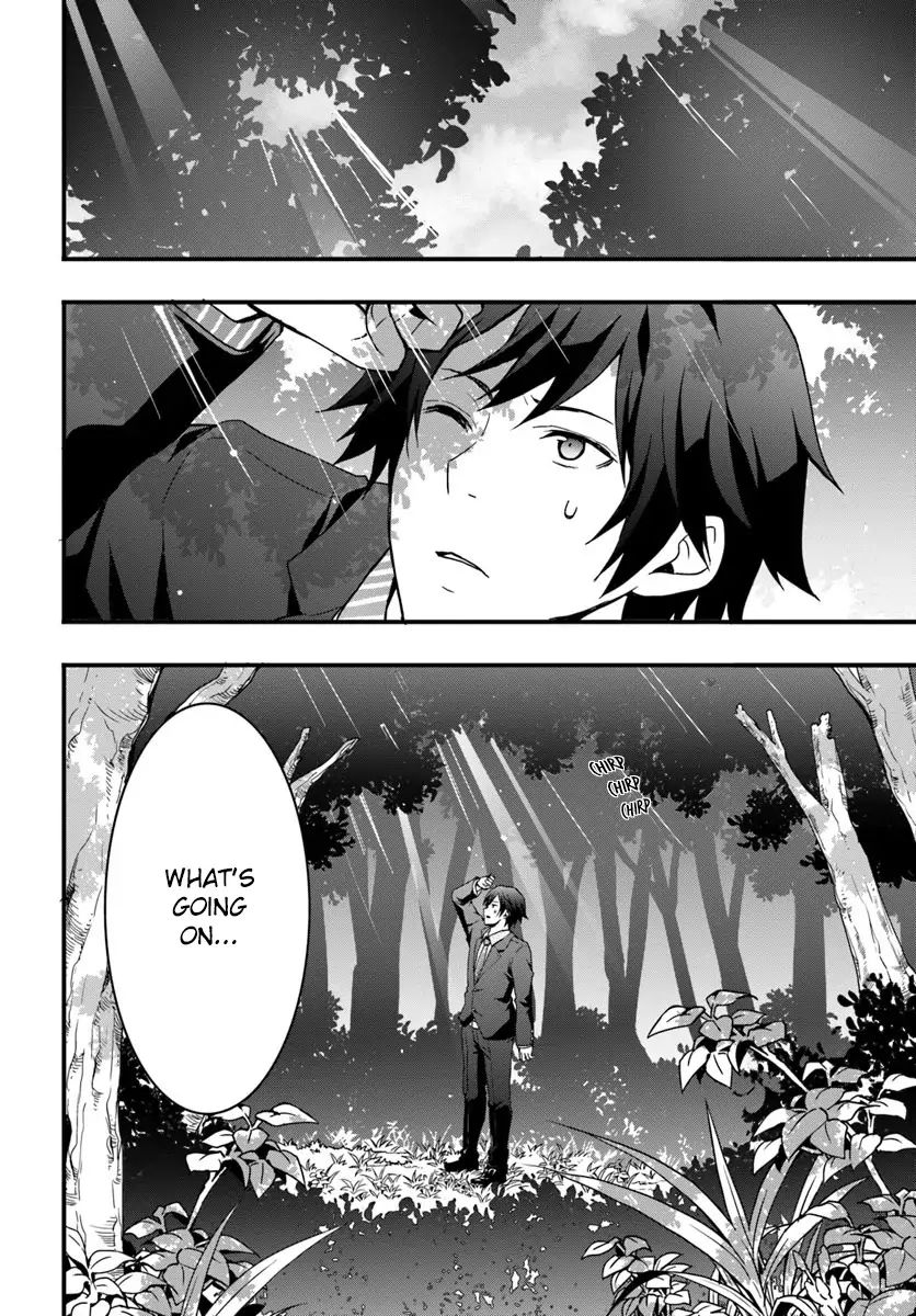 Isekai De Te Ni Ireta Seisan Skill Wa Saikyou Datta You Desu chapter 1 page 8